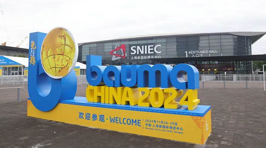 Digital Intelligence Enabling Green New Journey | 2024 BMW Exhibition, Talk with Yingxuan Heavy Industries about the Future Development of New Energy Equipment in the Industry