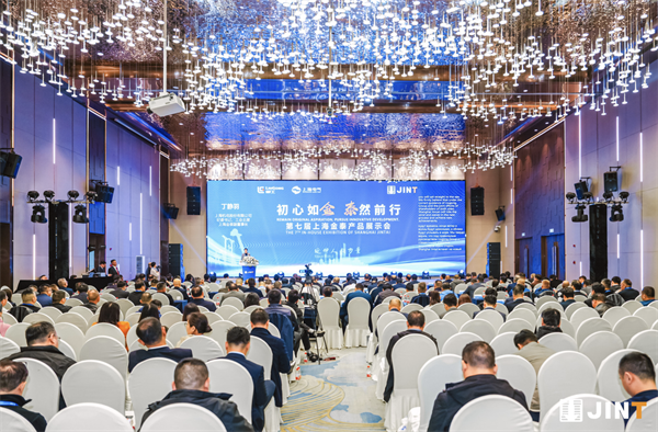 Grand Opening of the 7th Shanghai Jintai Product Exhibition, the First Pump Lifting Double Wheel Milling and Electric Grab Bucket and Other 5 Annual New Products Released