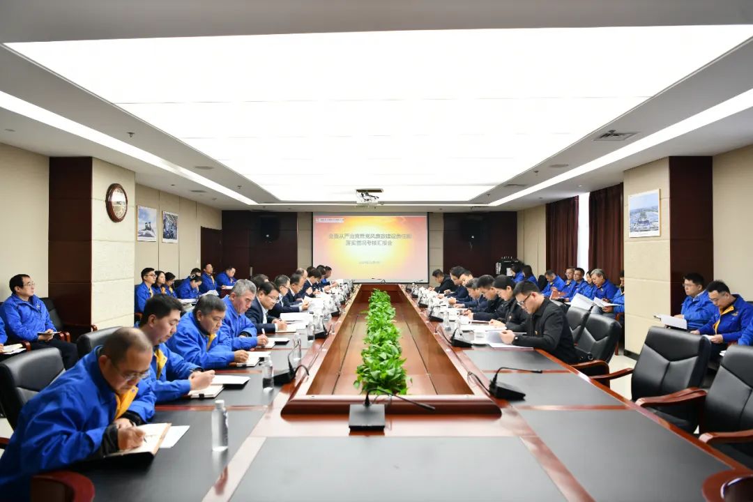 Shaanxi Coal Group Inspects and Assesses the Implementation of the Responsibility System of Party Conduct and Clean Government Construction of Shaanxi Construction Machinery Co., Ltd.