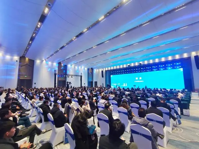 China Railway Equipment was invited to participate in the 2024 China Brand Forum New Quality Productivity Enabling High Quality Development Forum