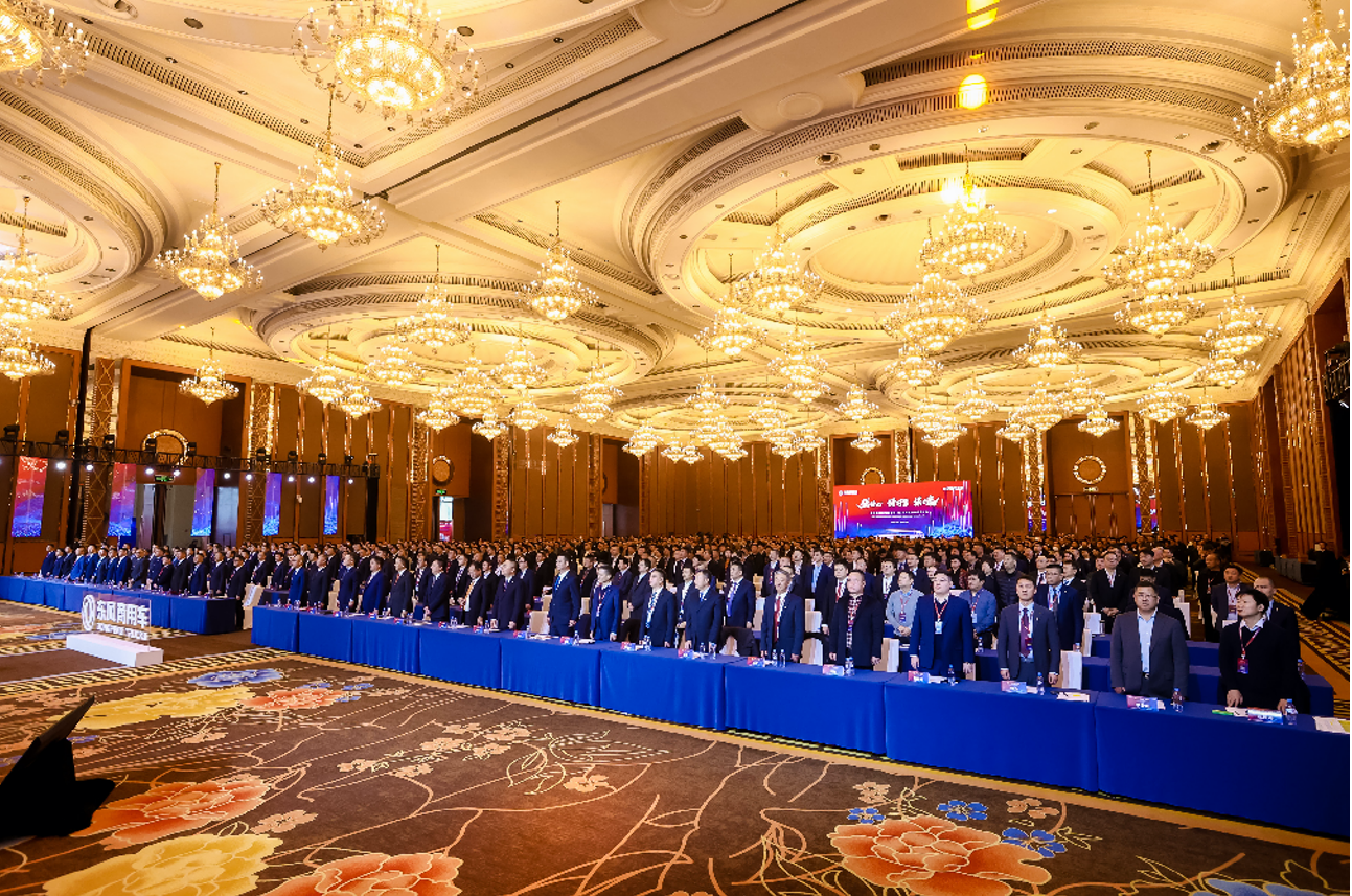 Strong confidence, reliable and win-win! Dongfeng Commercial Vehicle 2025 Annual Partner Conference was successfully held!