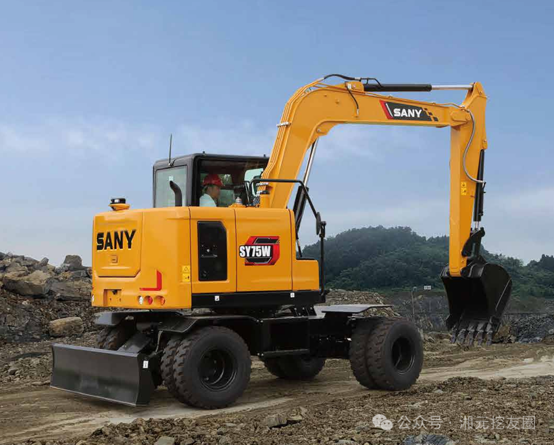 Sany SY75W wheel digging, how about it?