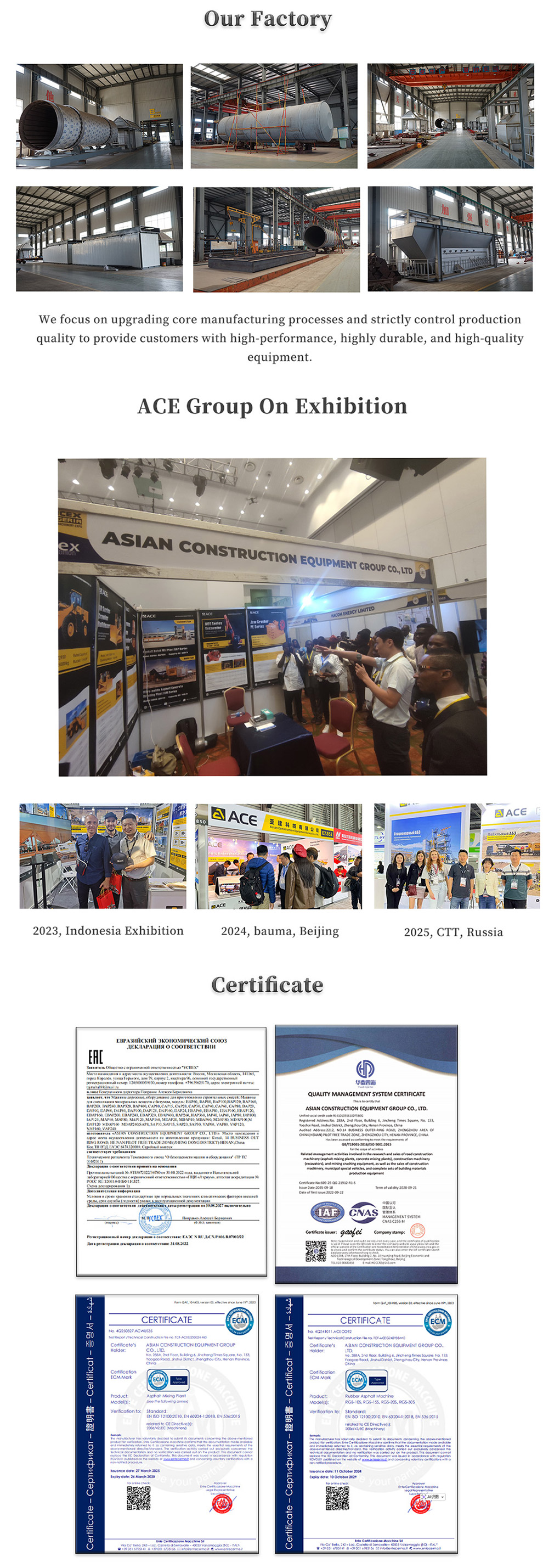 20260113_1768292040895169.jpg 全-2.jpg