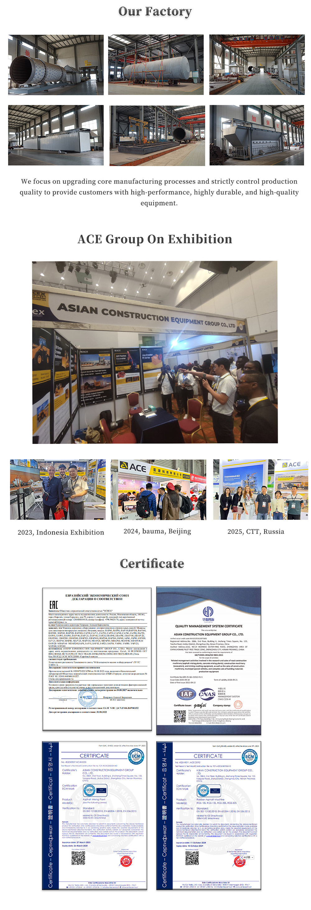 20260114_1768382263333536.jpg 全-2.jpg