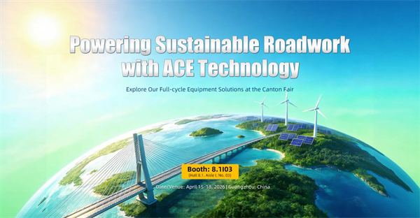 ACE Group Shines with Innovation at the 139th Canton Fair