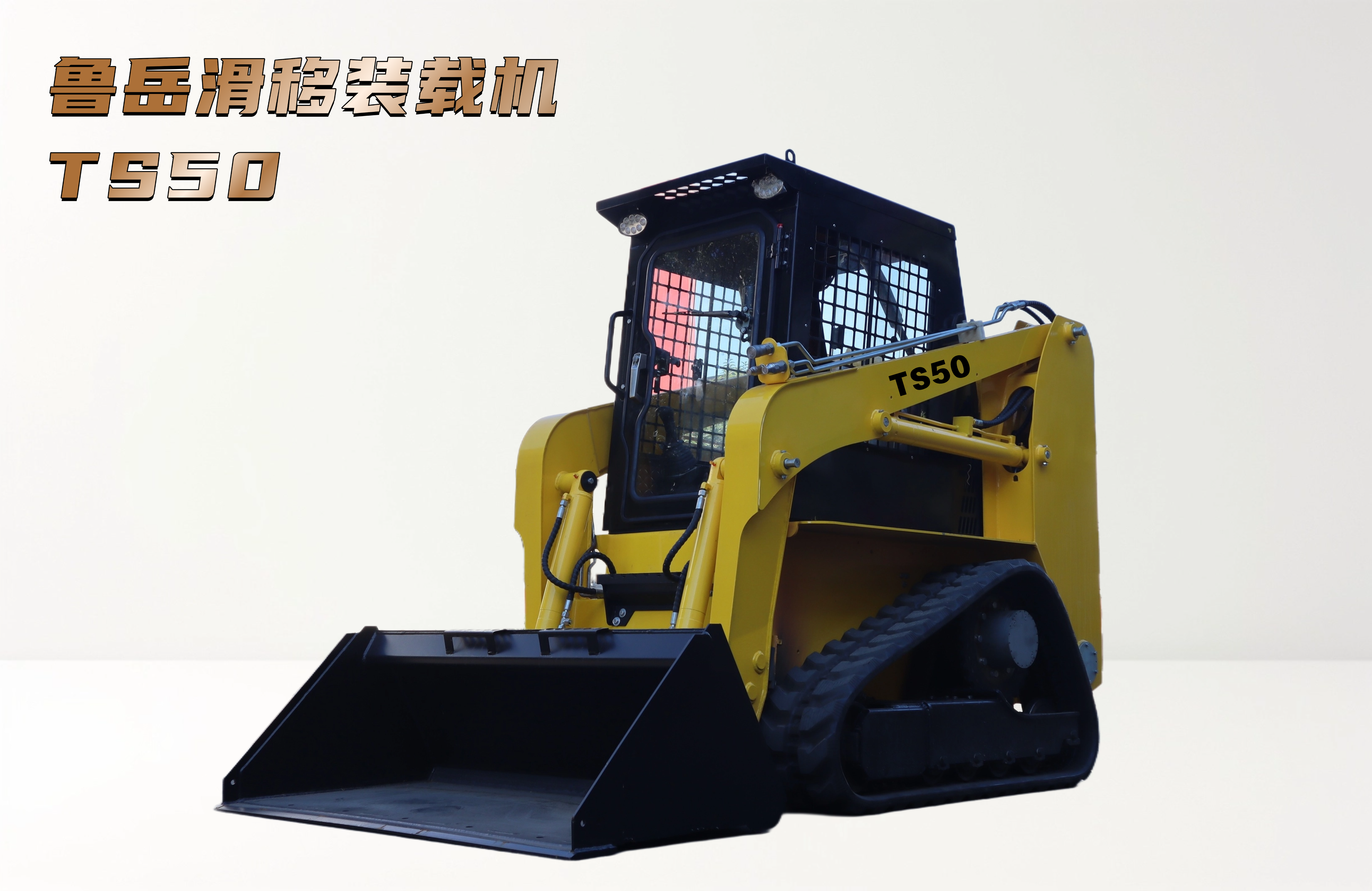 Taian Luyue TS50 Tracked skid steer loaders