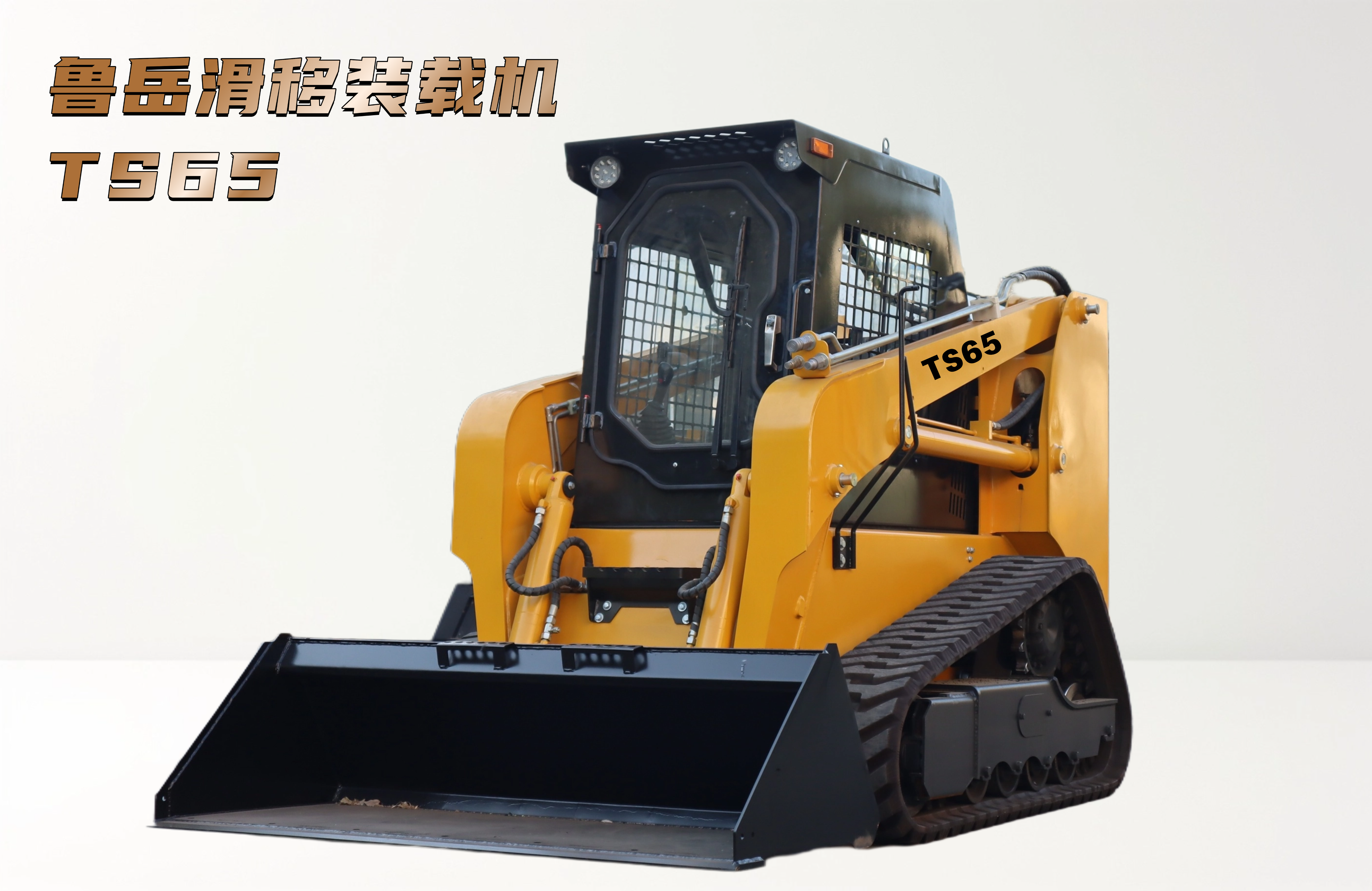 Taian Luyue TS65 Tracked skid steer loaders