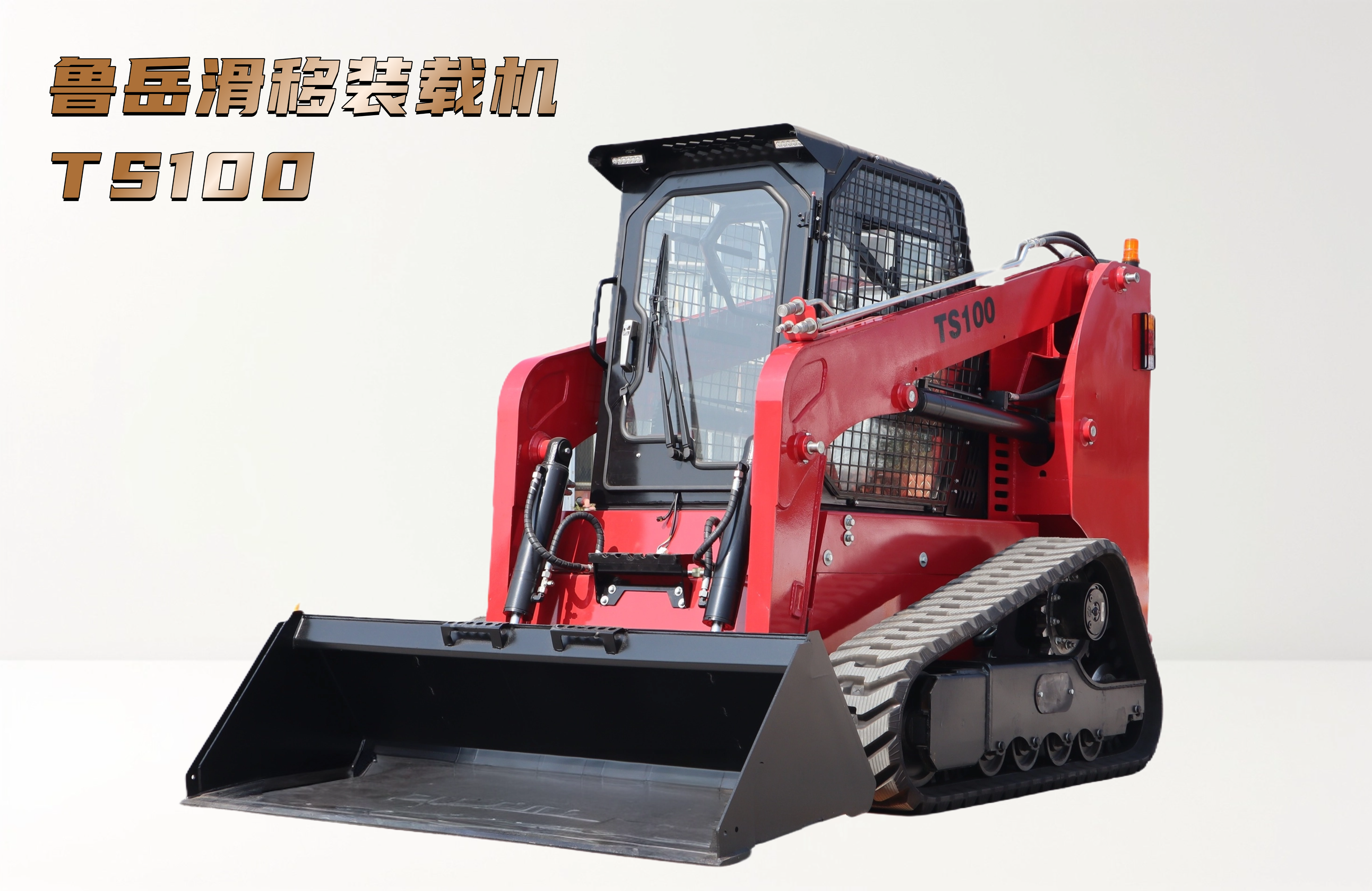 Taian Luyue TS100 Tracked skid steer loaders