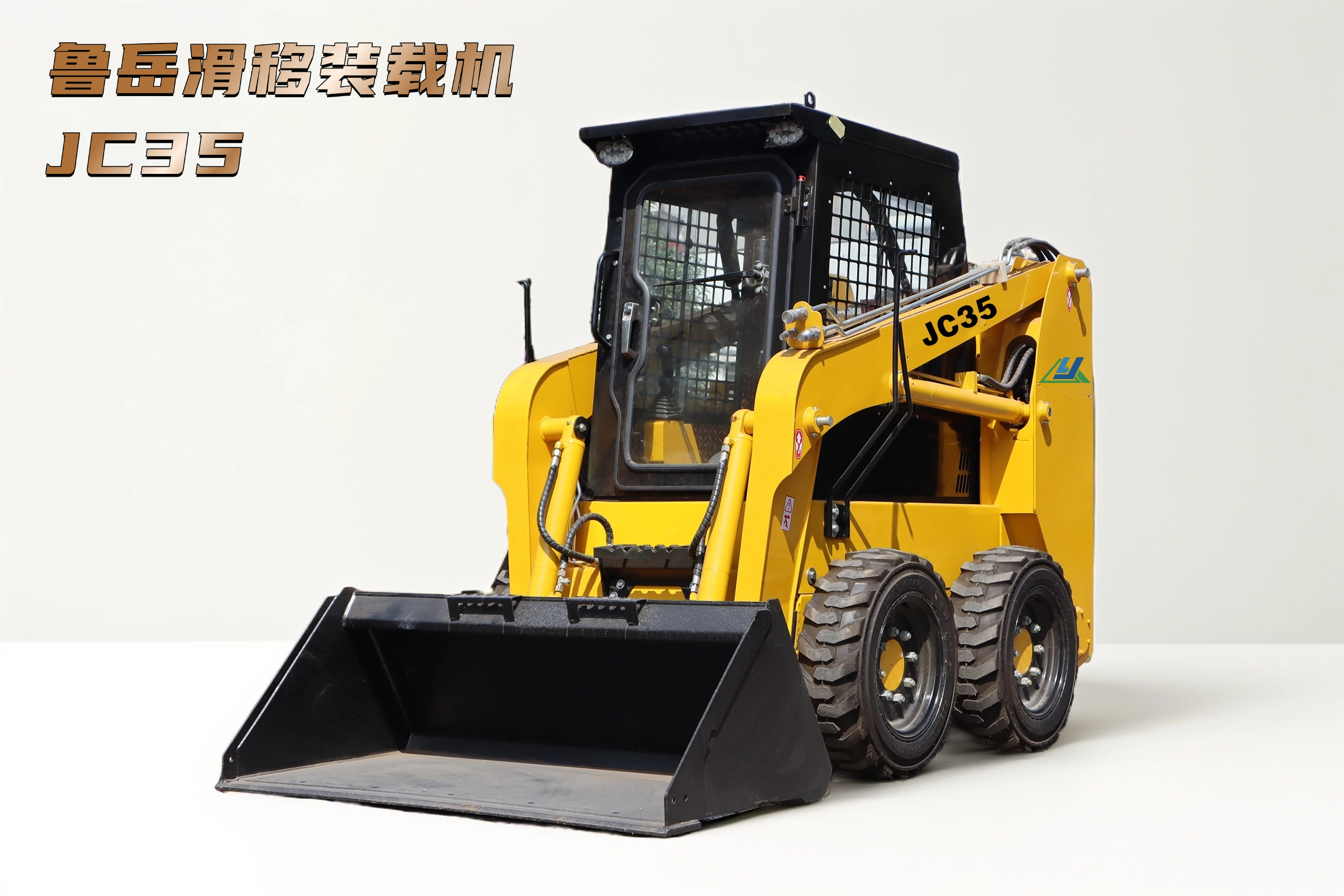Taian Luyue JC35 Wheeled skid steer loaders
