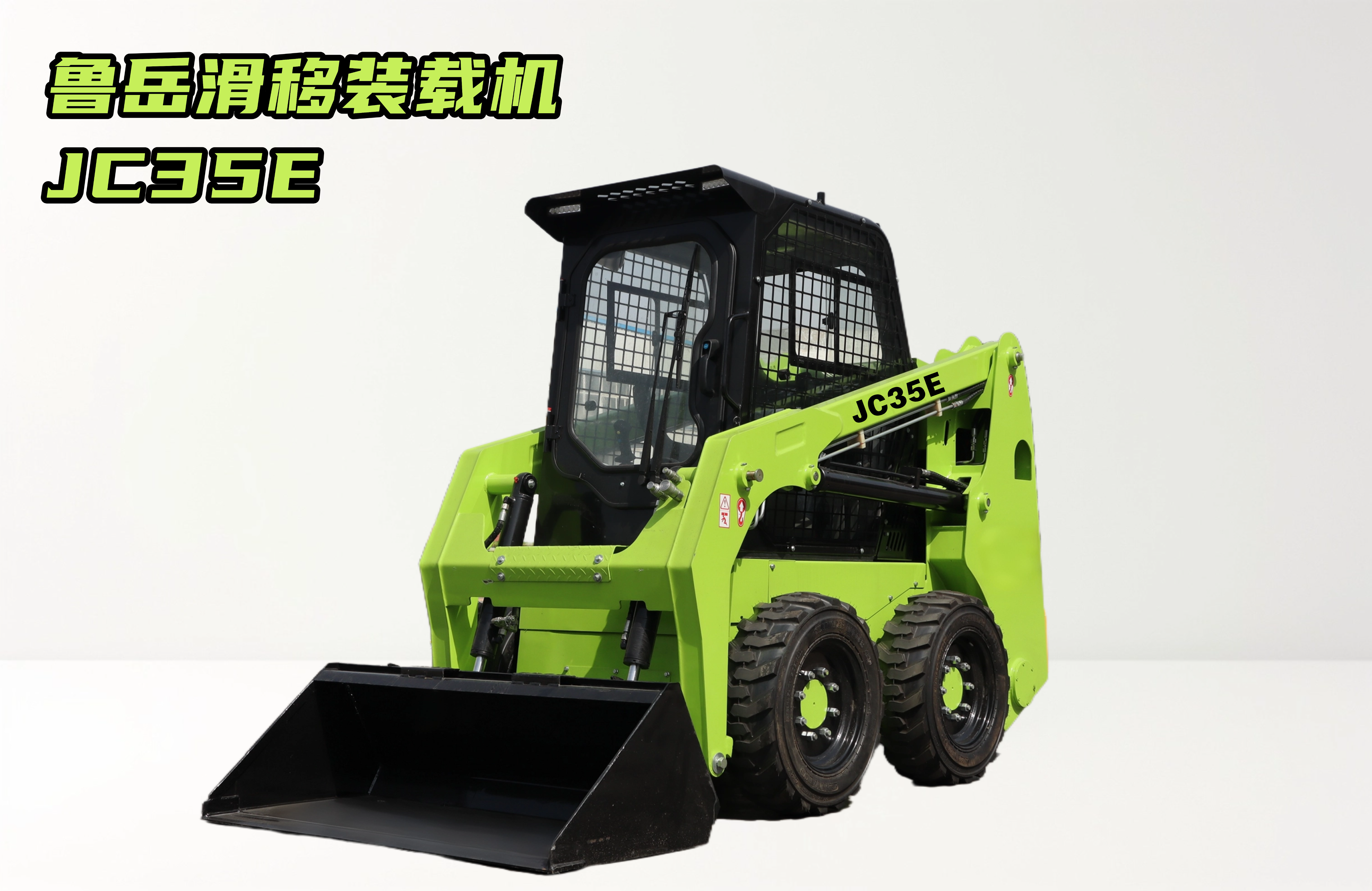 Taian Luyue JC35E Electric skid steer loader