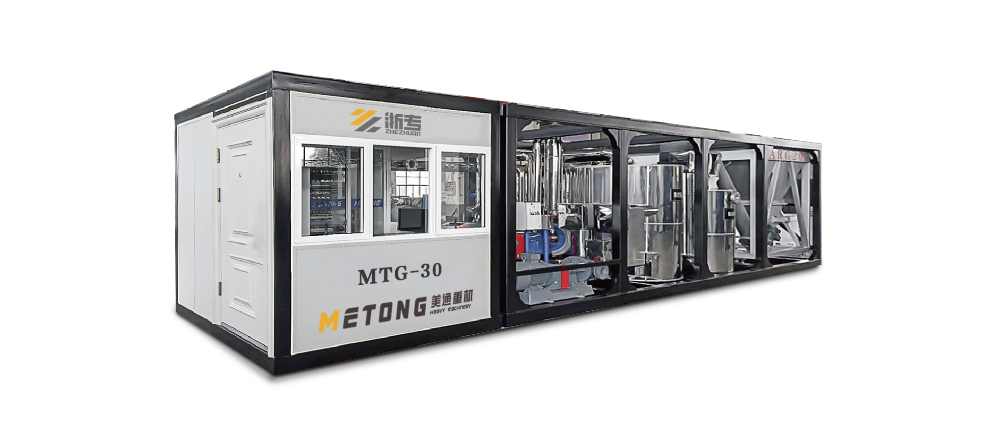 METONG MTG10/MTG20/MTG30 沥青加工设备