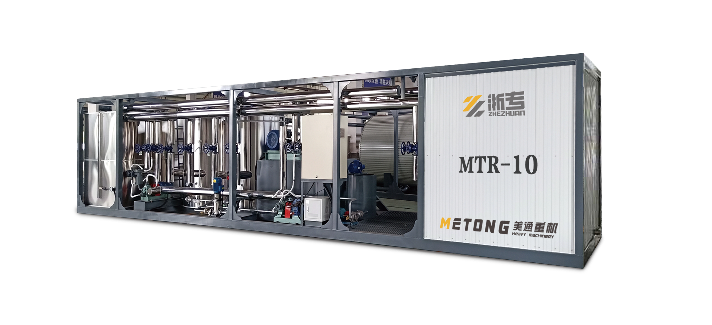 METONG MTR6/MTR10 Équipement de production d 'asphalte