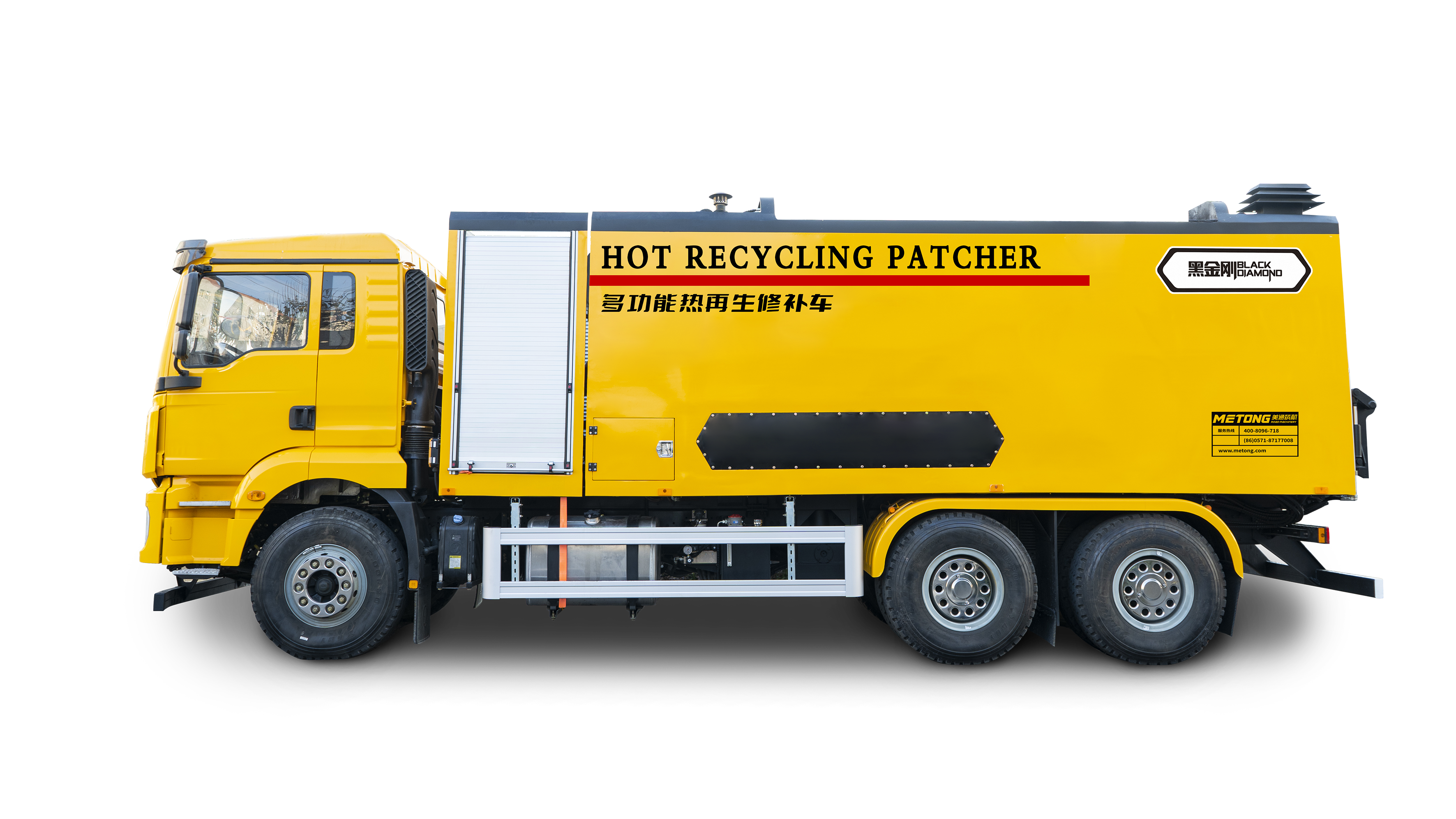 METONG LMT5256TXB Ремонтно-эксплуатационные машины