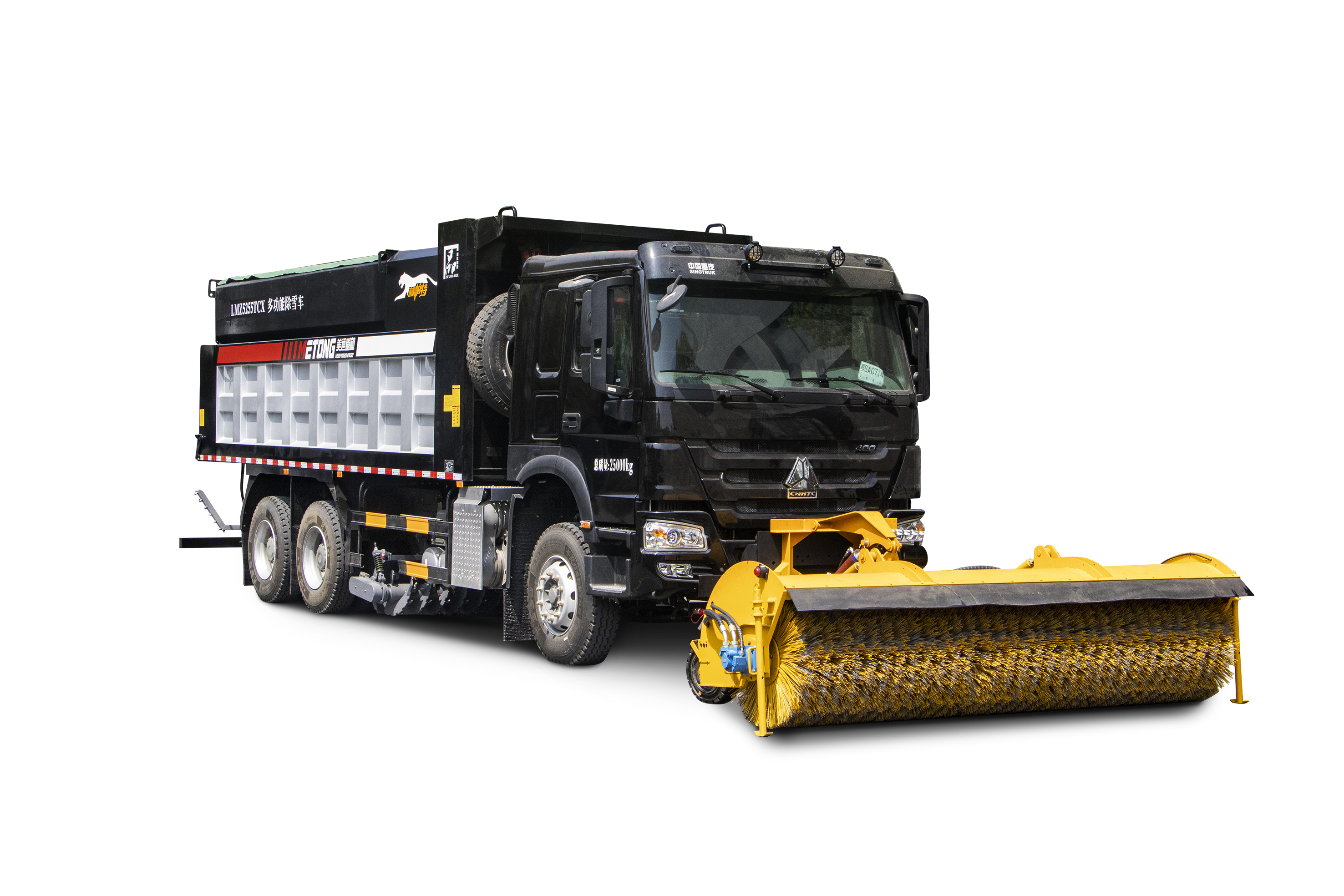 METONG LMZ5255TCX Снегоочистители