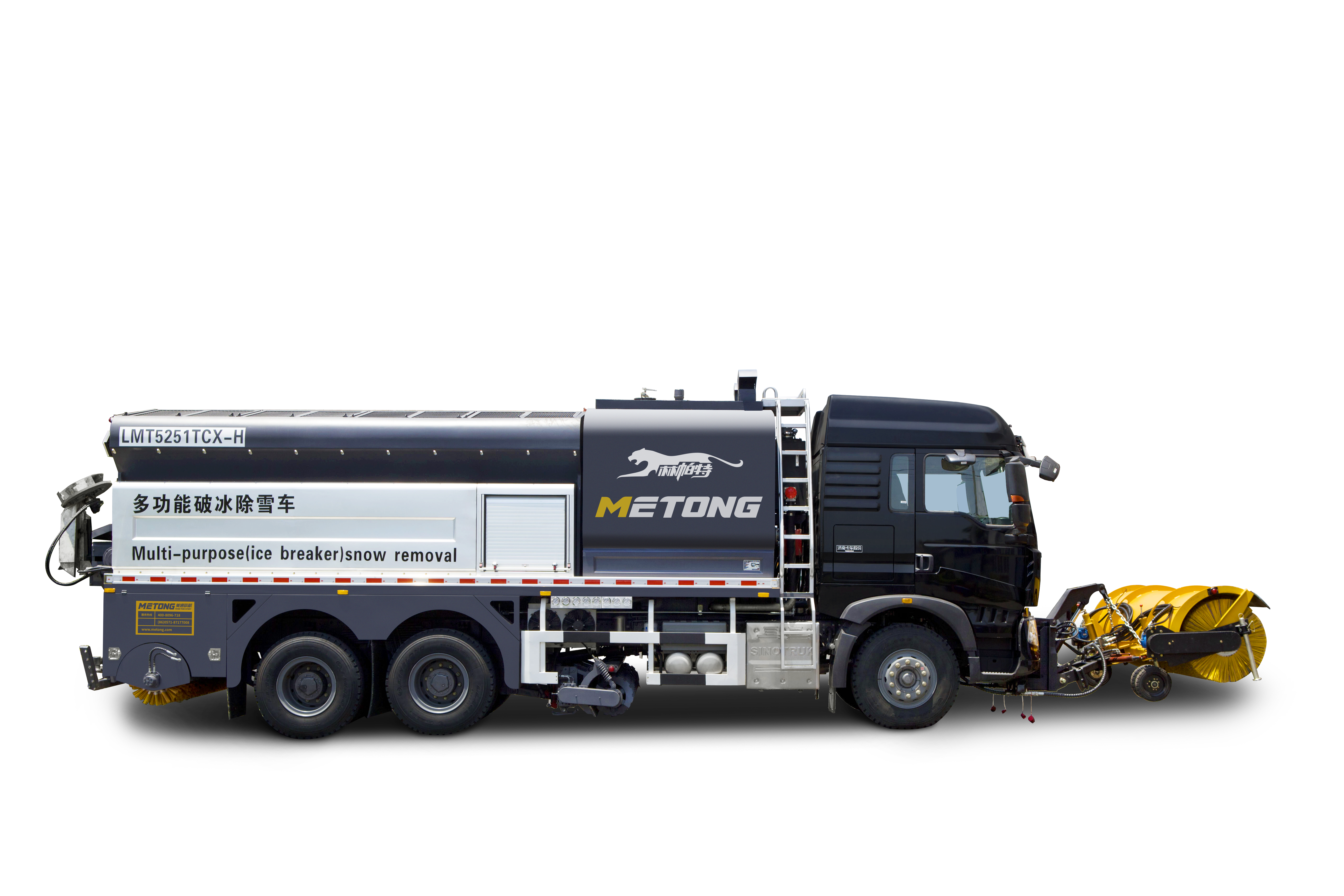 METONG LMZ5251TCX Снегоочистители