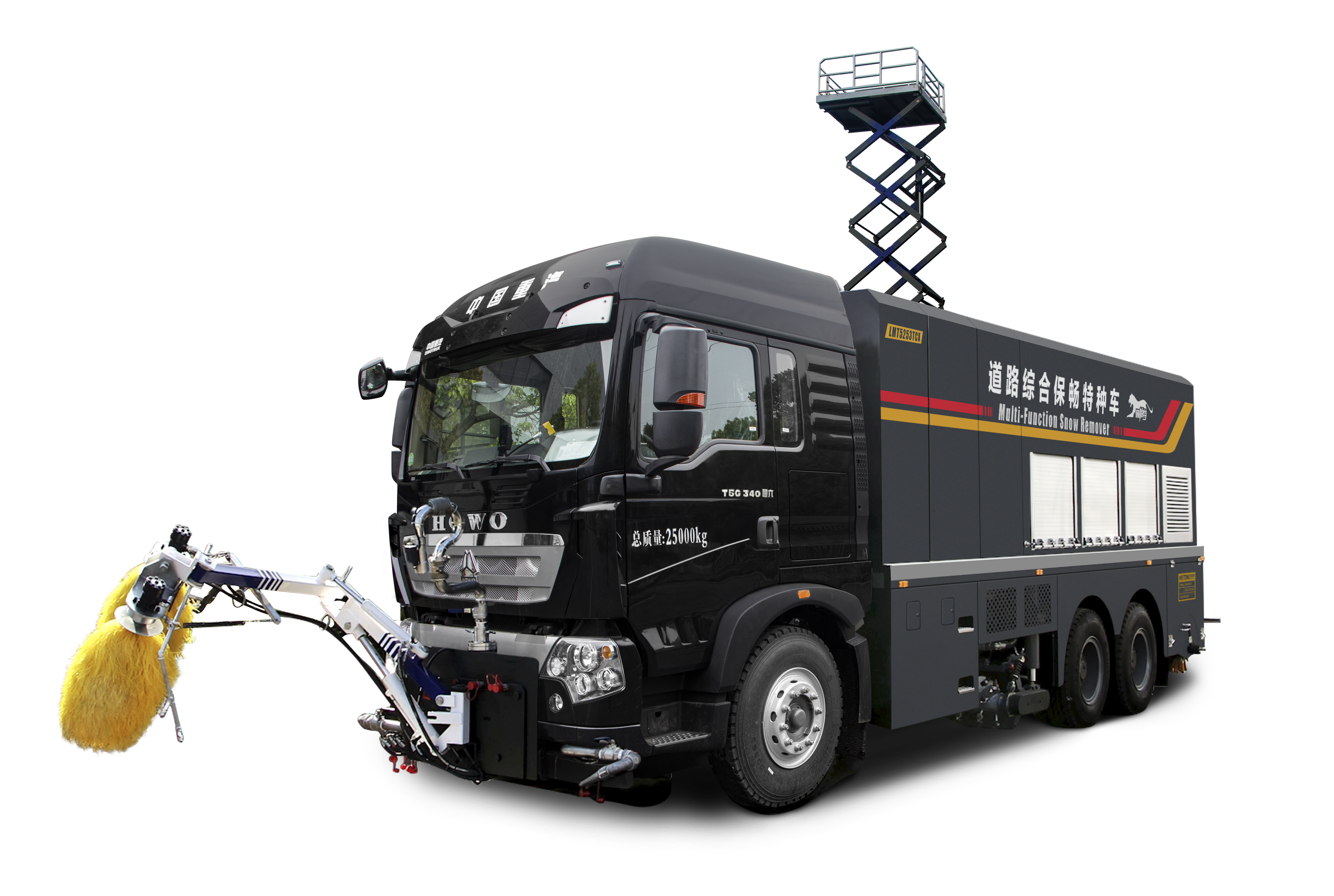 METONG LMT5253TCX Снегоочистители