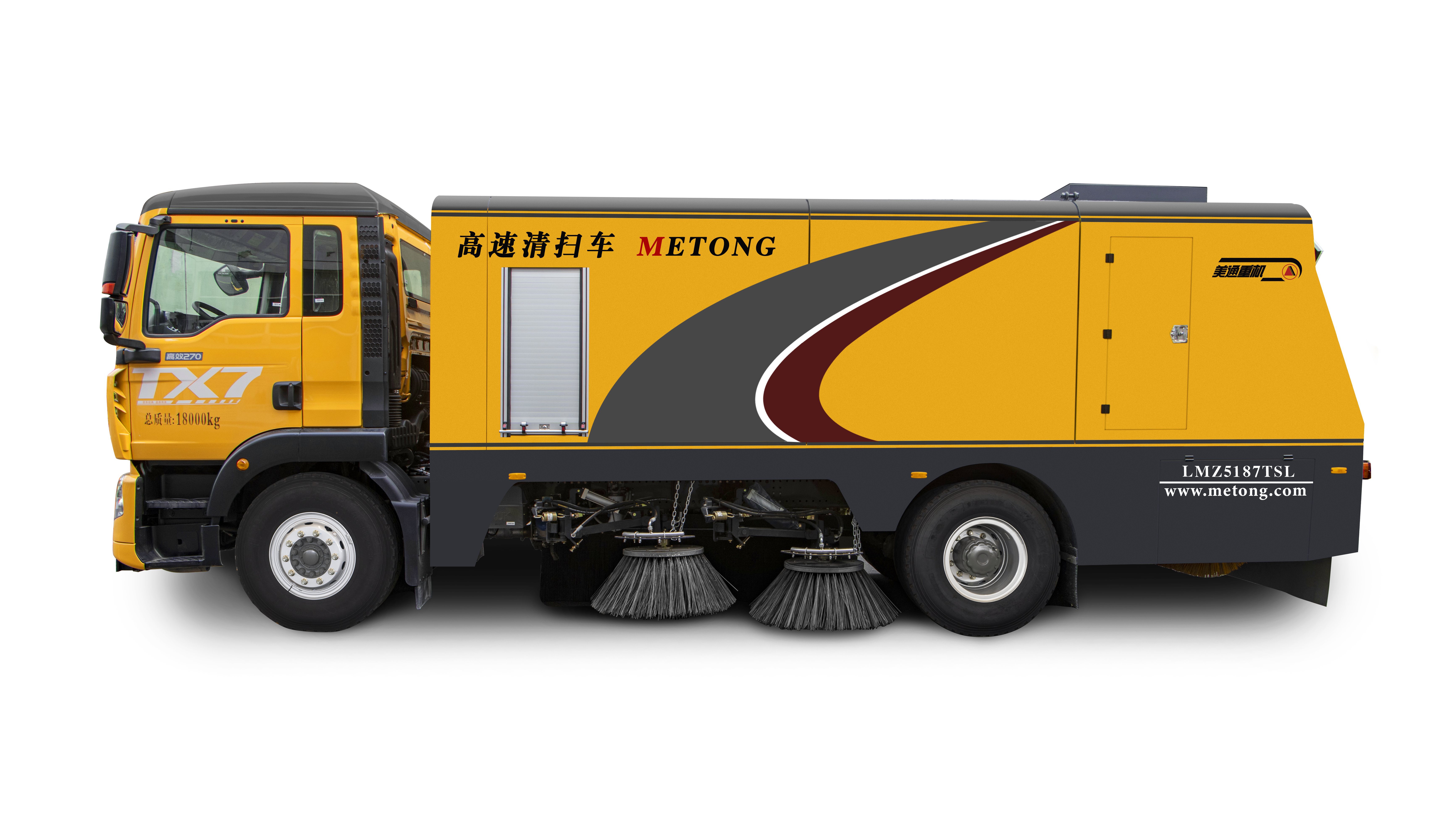 METONG LMZ5187TSL 高速机械扫清扫车