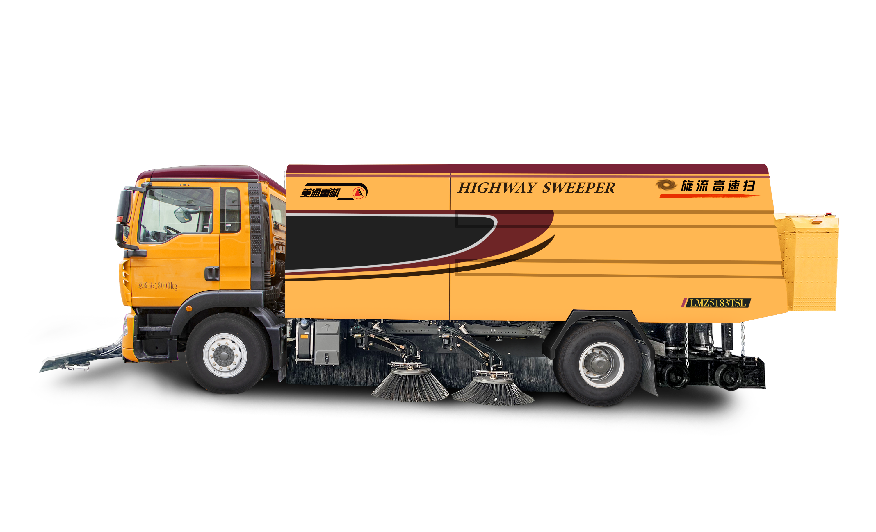 METONG LMZ5183TSL 高速吸扫清扫车