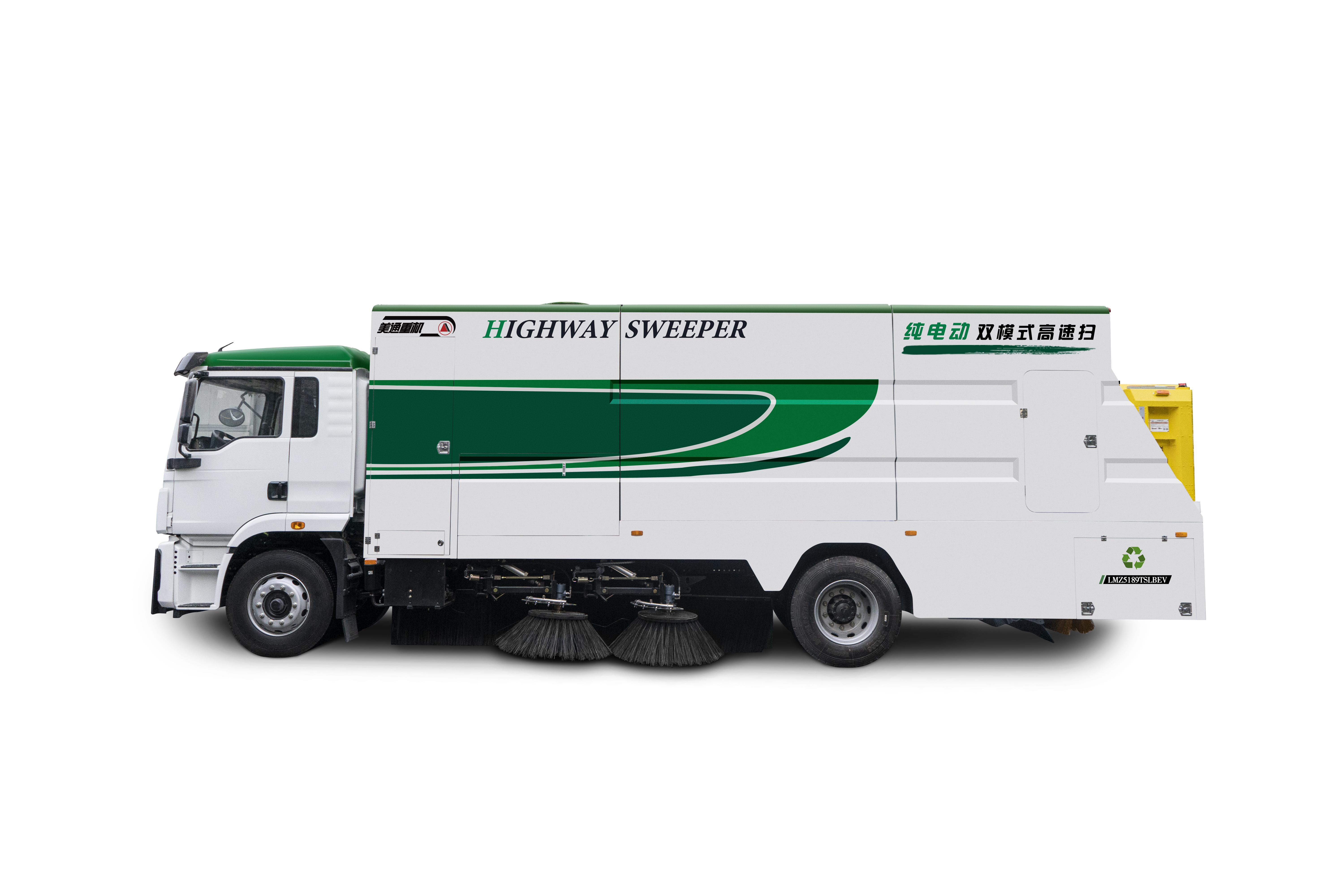 METONG LMZ5189TSLBEV 新能源清扫车