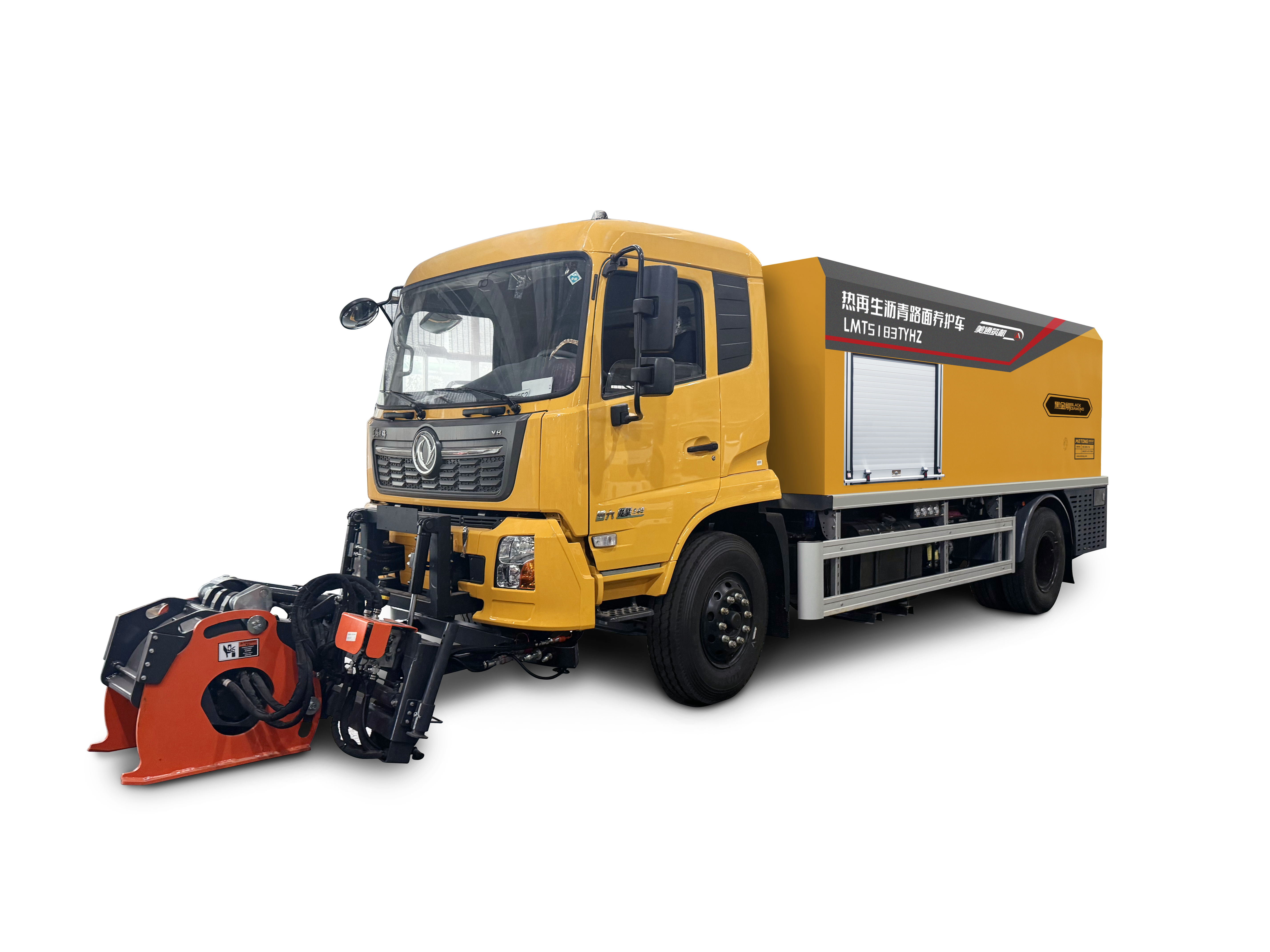 METONG LMT5183TYHZ Ремонтно-эксплуатационные машины