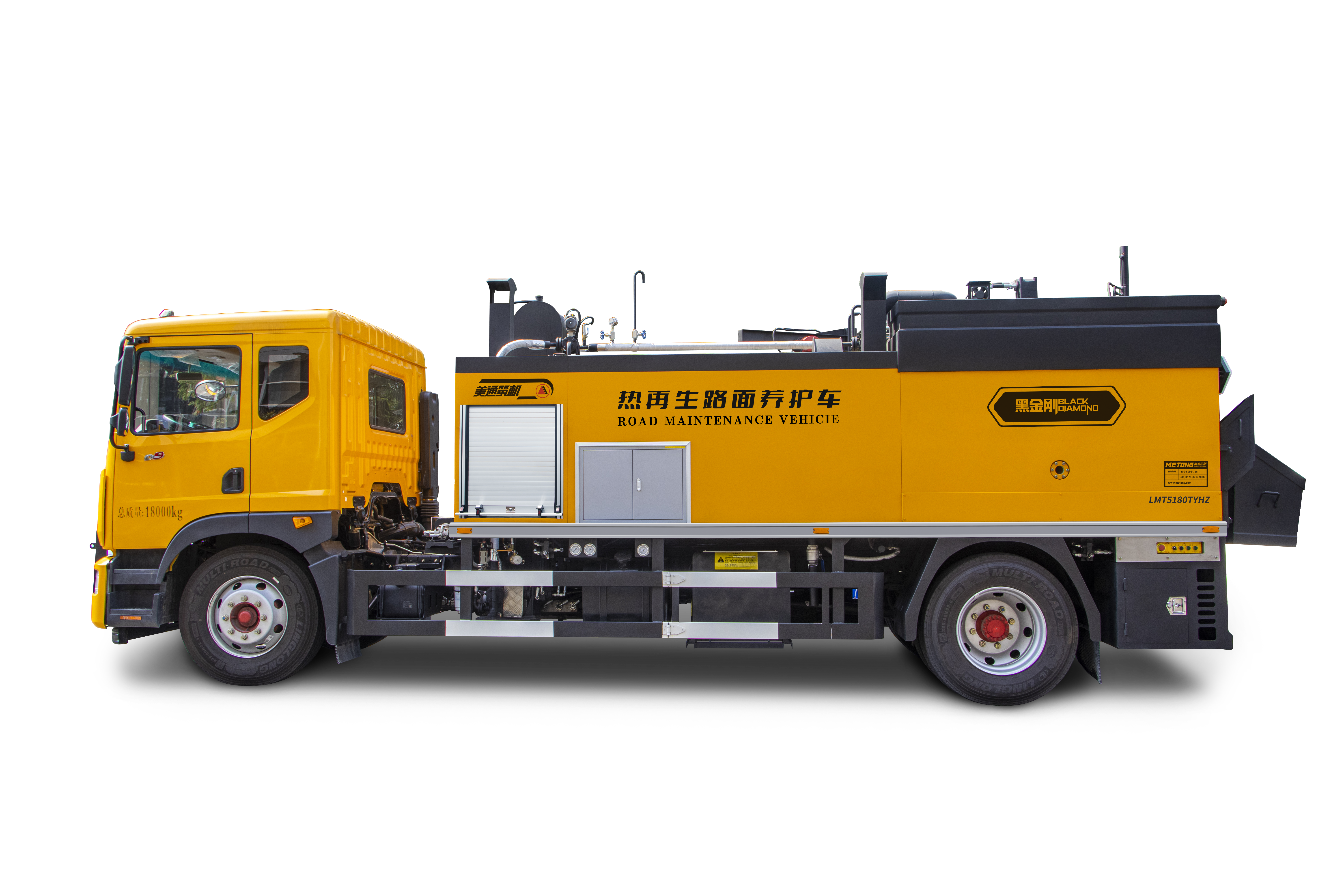 METONG LMT5180TYHZ Ремонтно-эксплуатационные машины