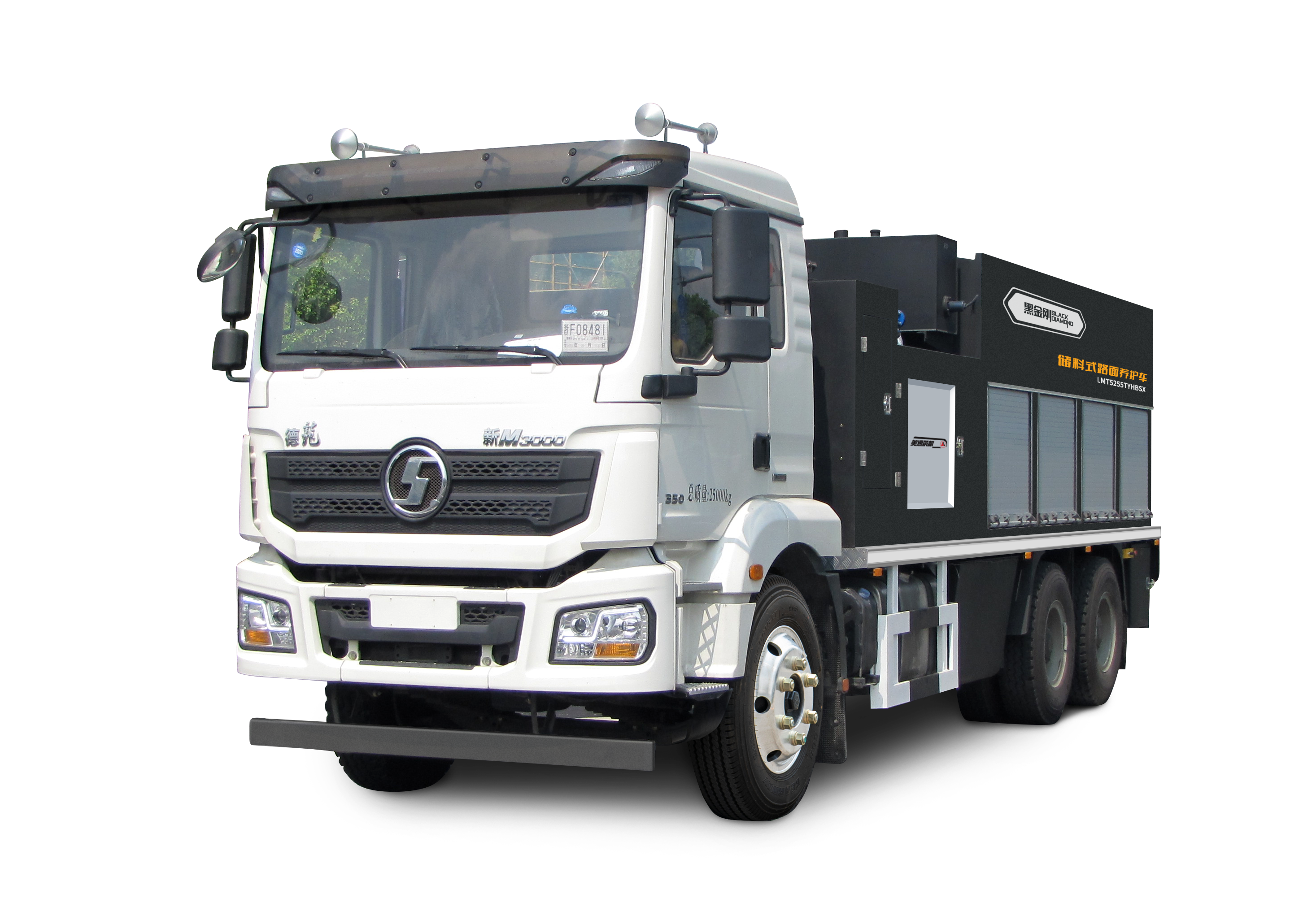 METONG LMT5255TYHBSX Ремонтно-эксплуатационные машины