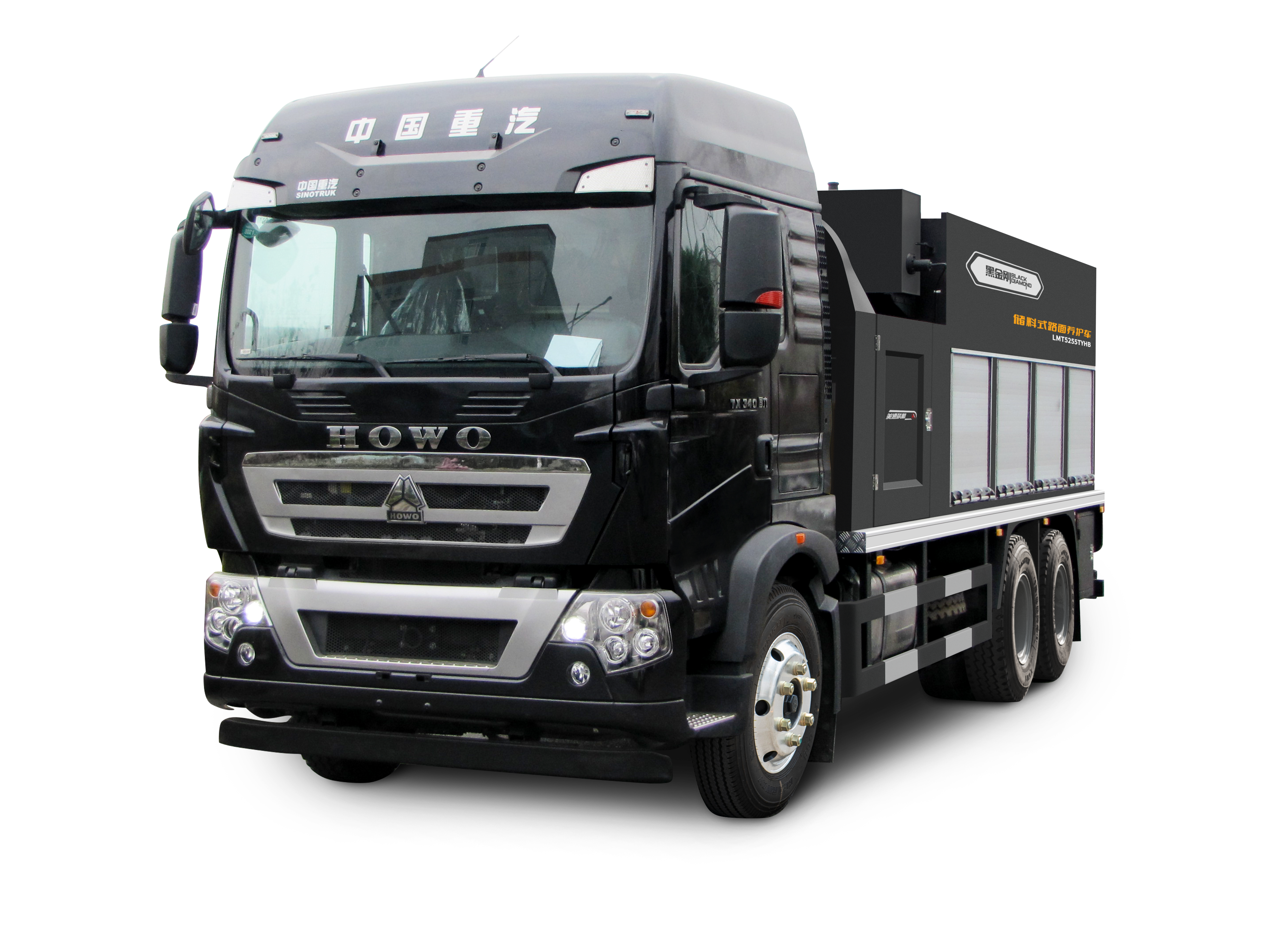 METONG LMT5255TYHB Ремонтно-эксплуатационные машины