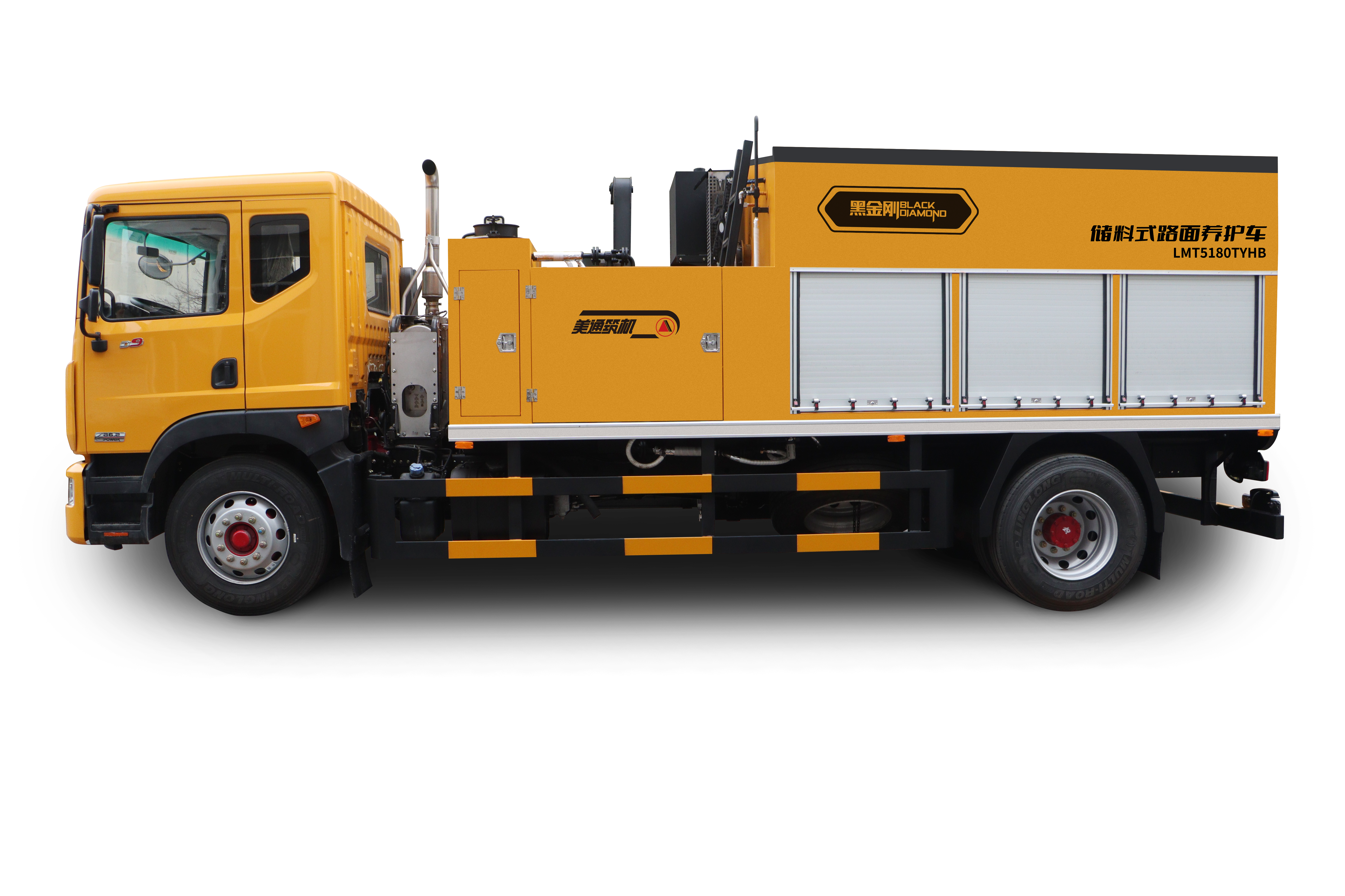 METONG LMT5180TYHB Ремонтно-эксплуатационные машины