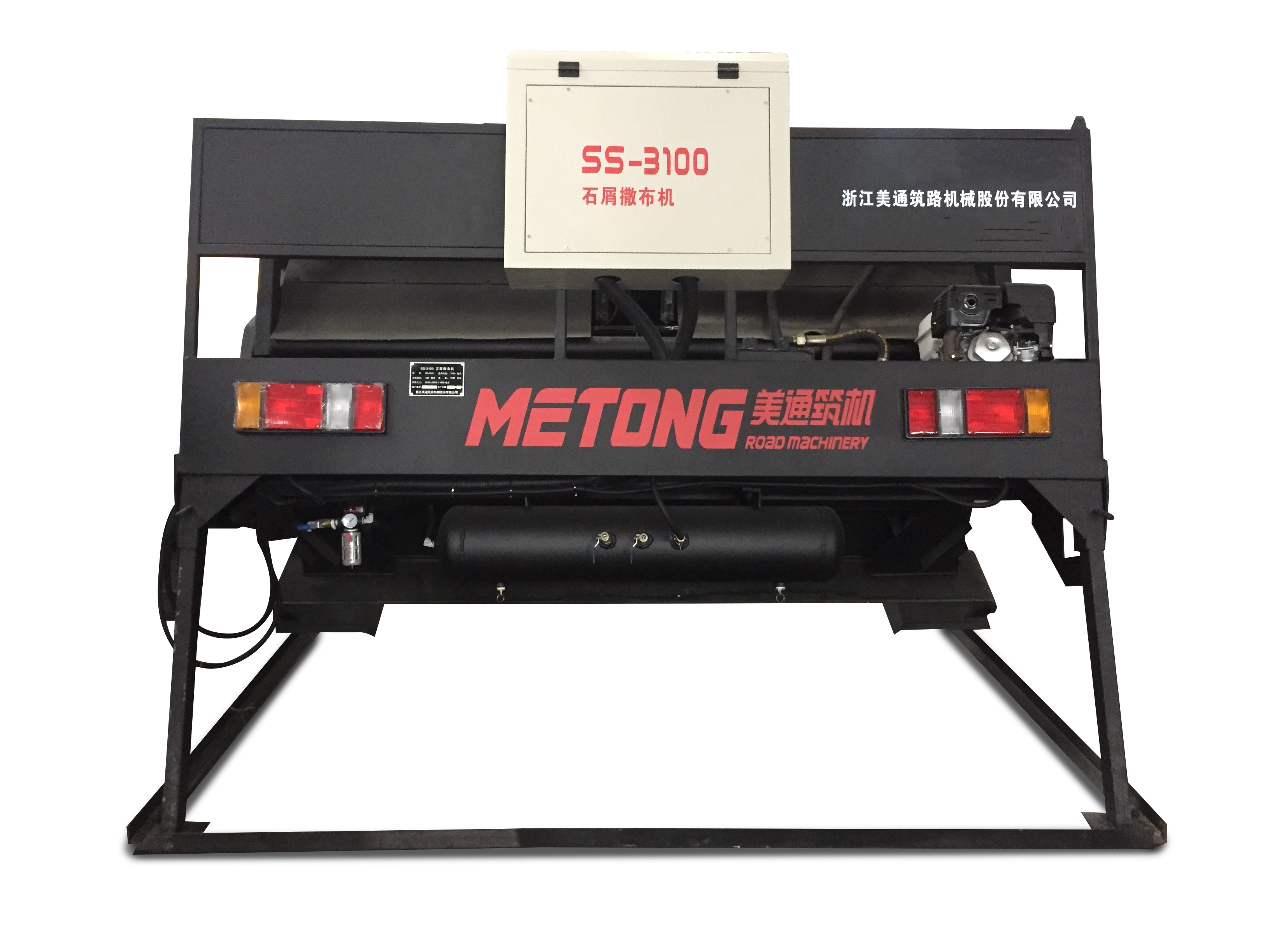 METONG SS3100 Разбрасыватели