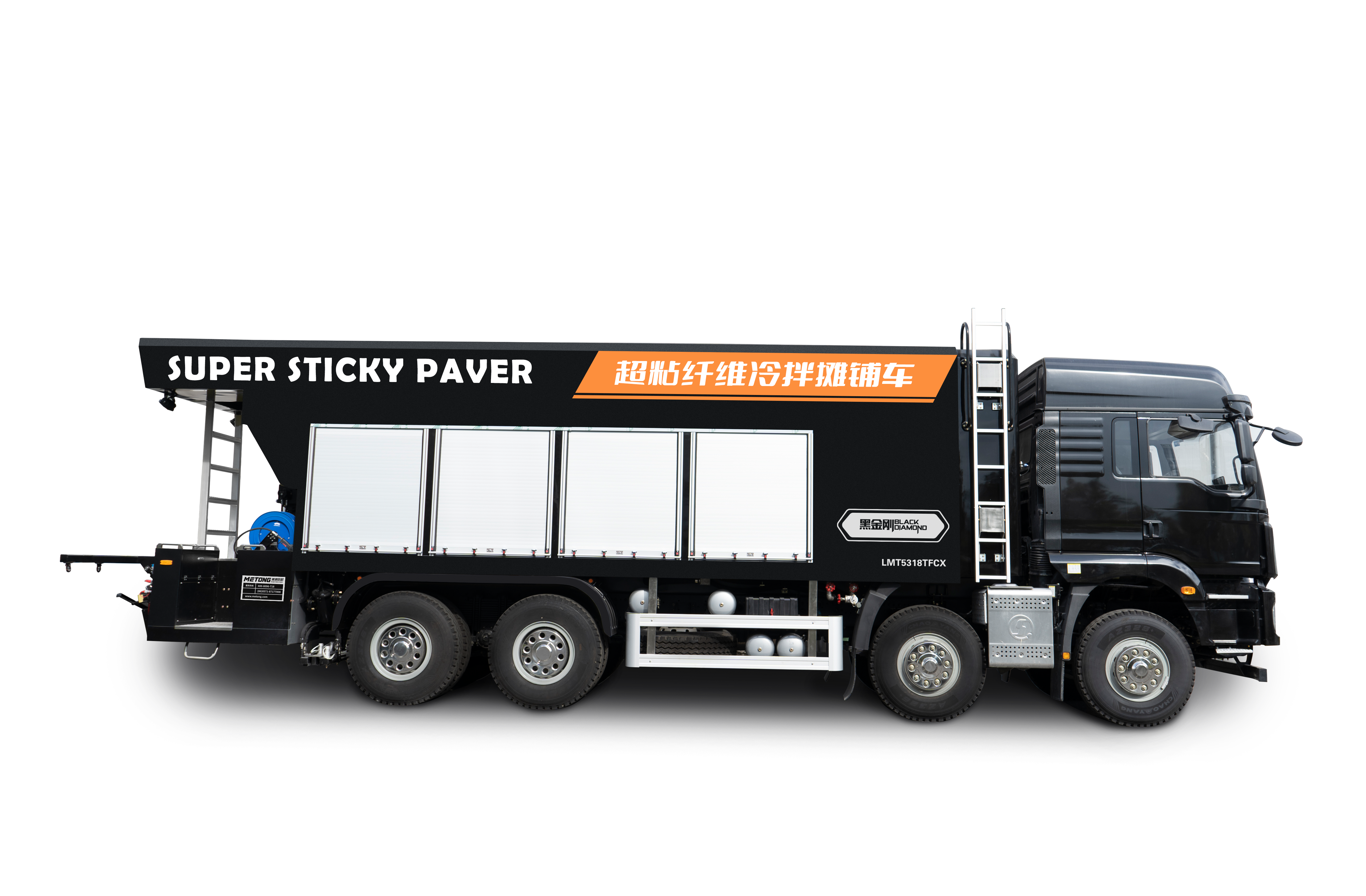 METONG LMT5318TFCX Оборудование для уплотнения навозной жижи