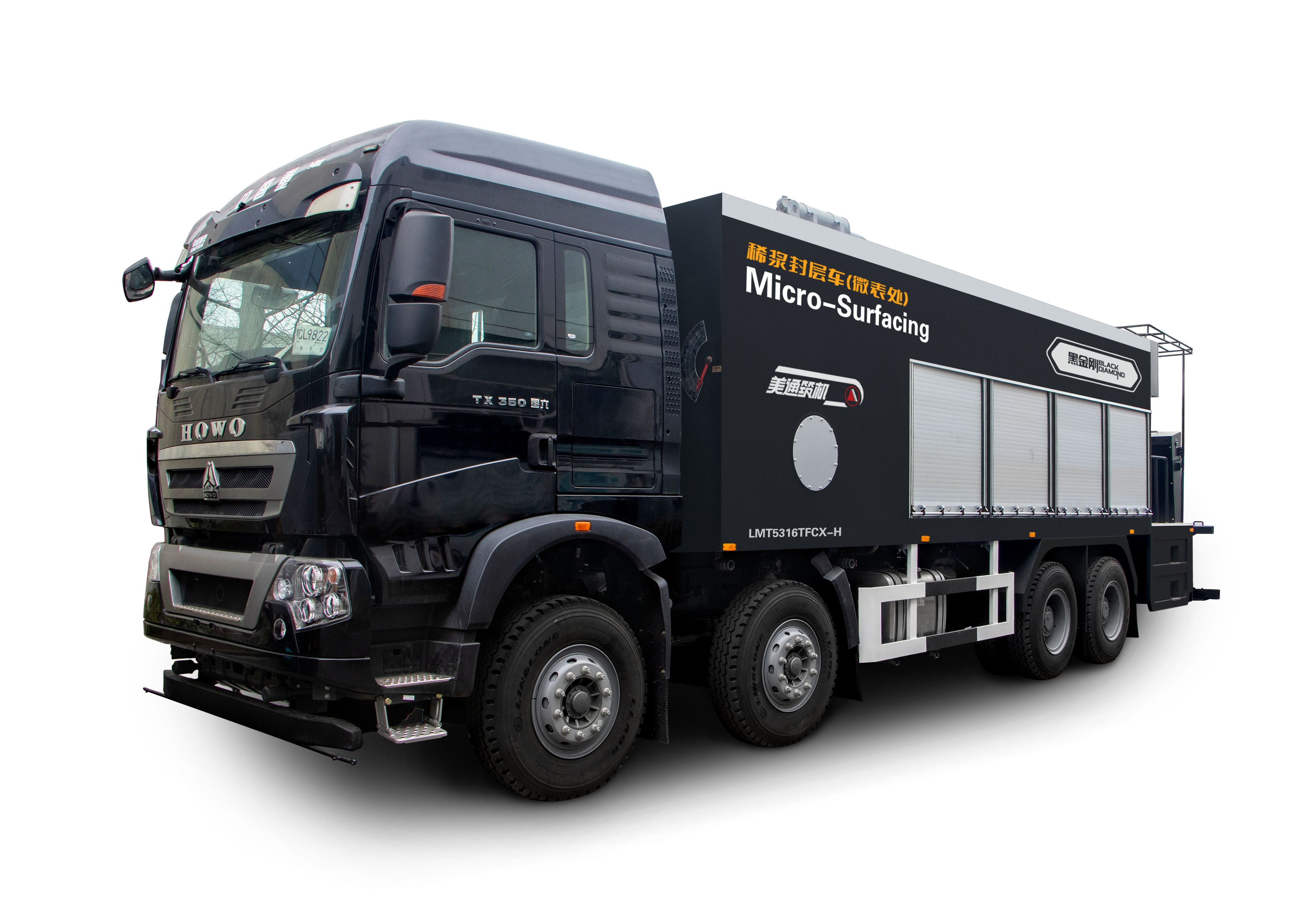 METONG LMT5316TFCX-H/S Оборудование для уплотнения навозной жижи