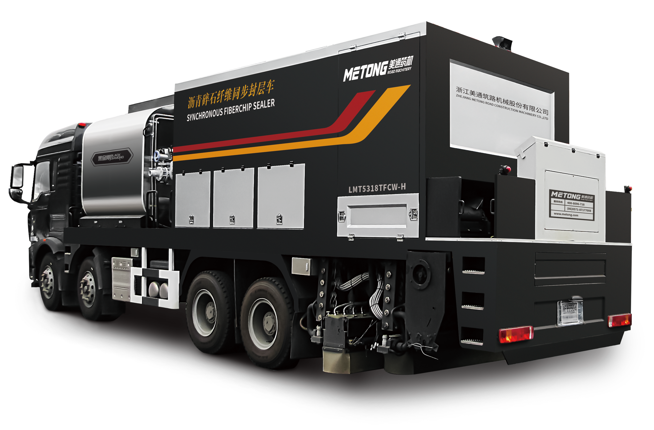 METONG LMT5318TFCW-H/S Синхронный чип Sealer