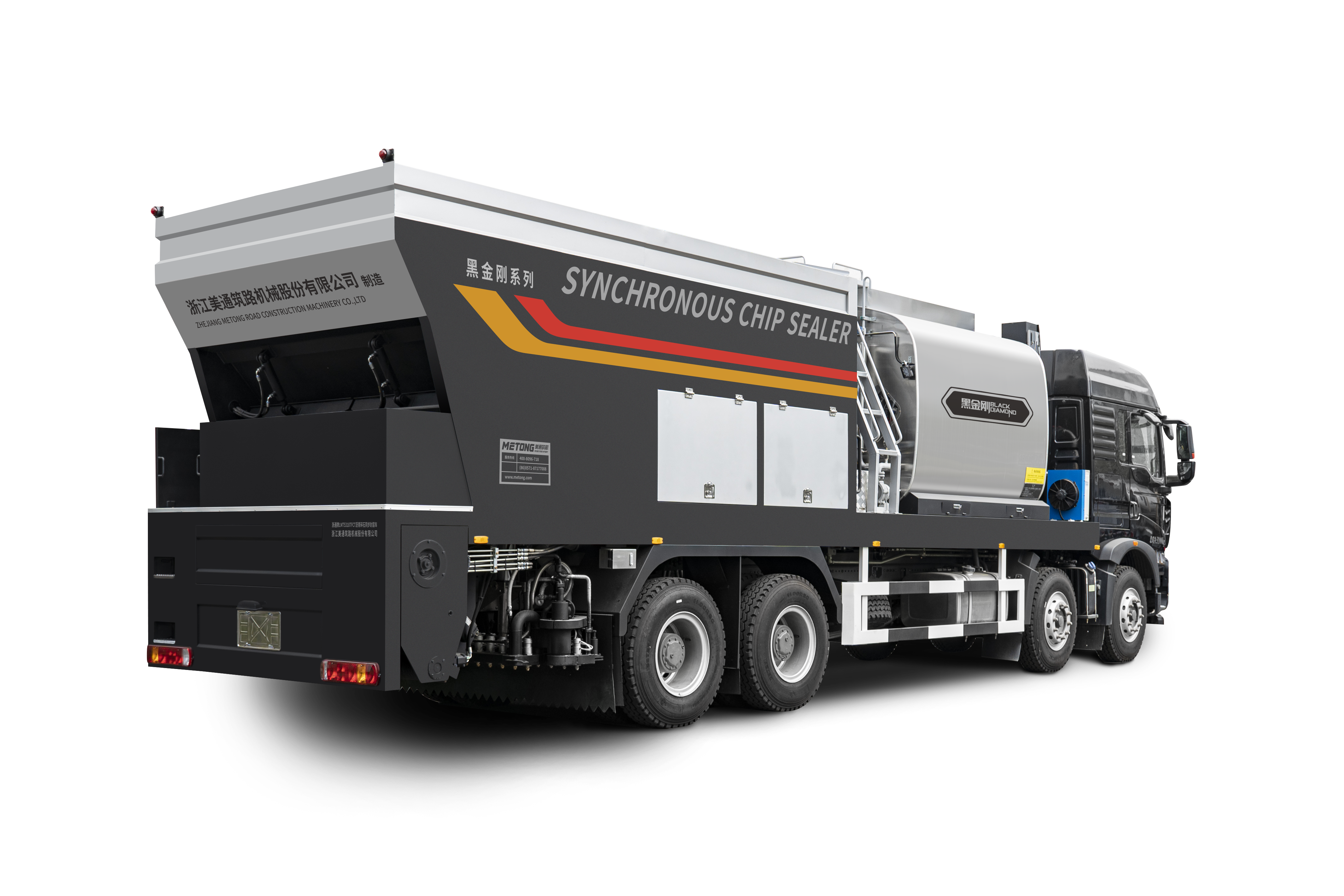 METONG LMT5318TFCT Синхронный чип Sealer