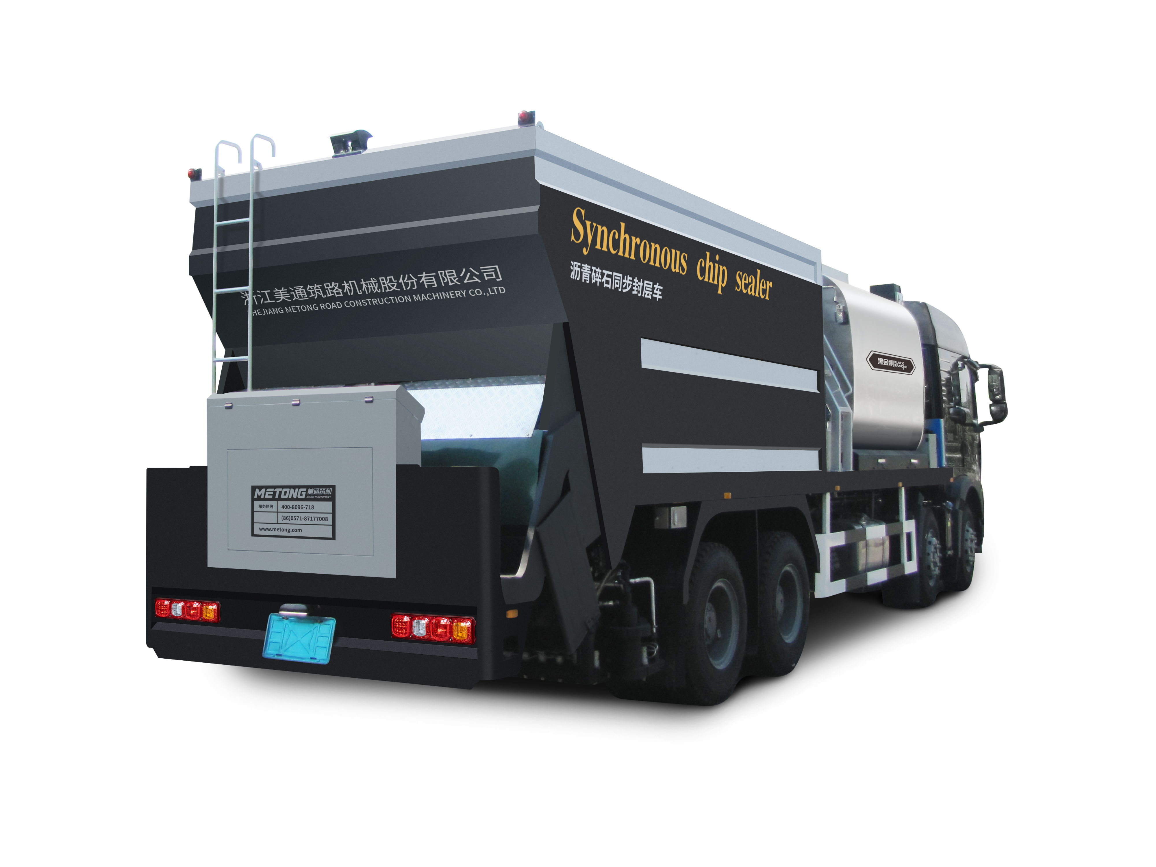 METONG LMT5316TFCT-H/S Синхронный чип Sealer