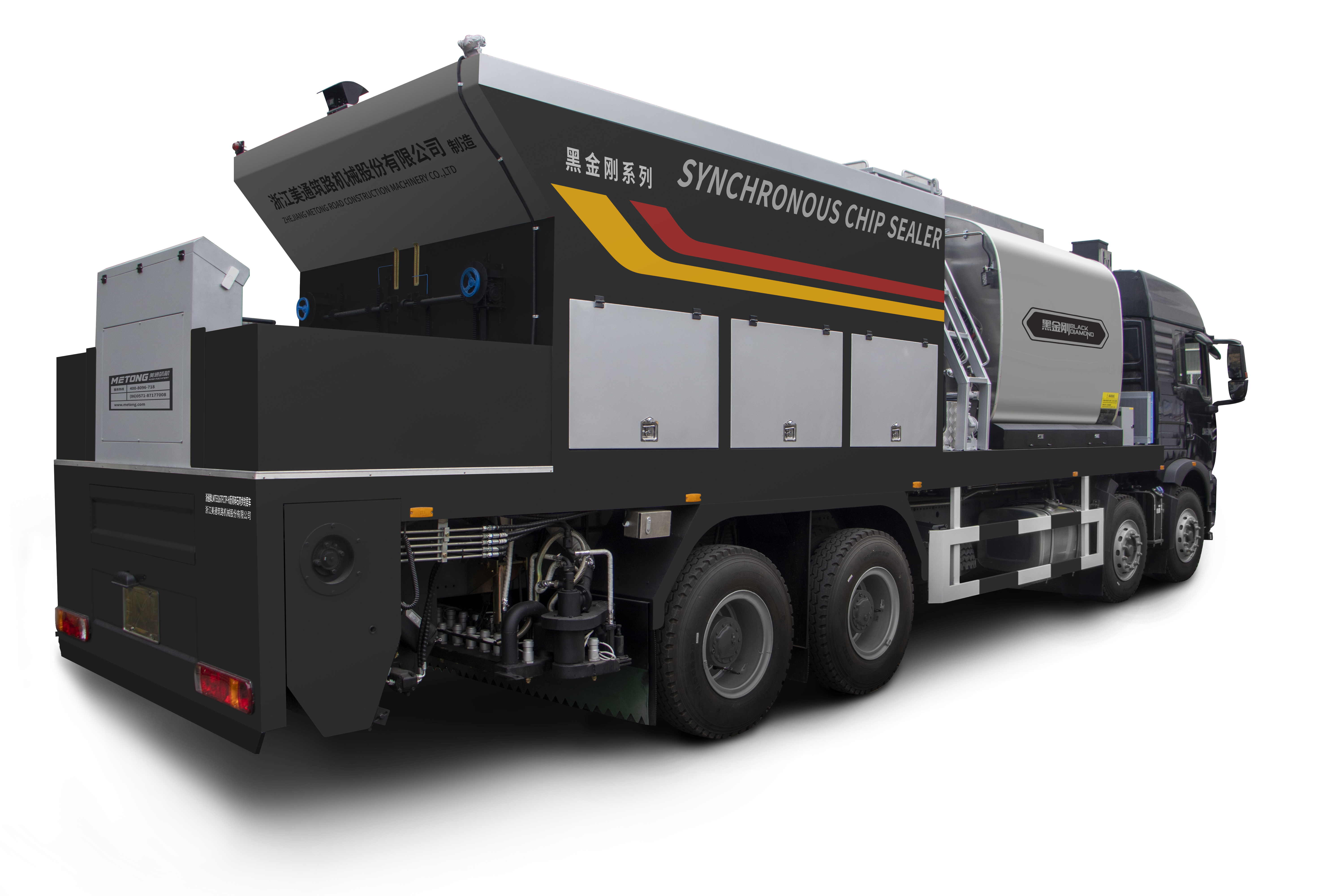 METONG LMT5316TFCTP-H/S Синхронный чип Sealer