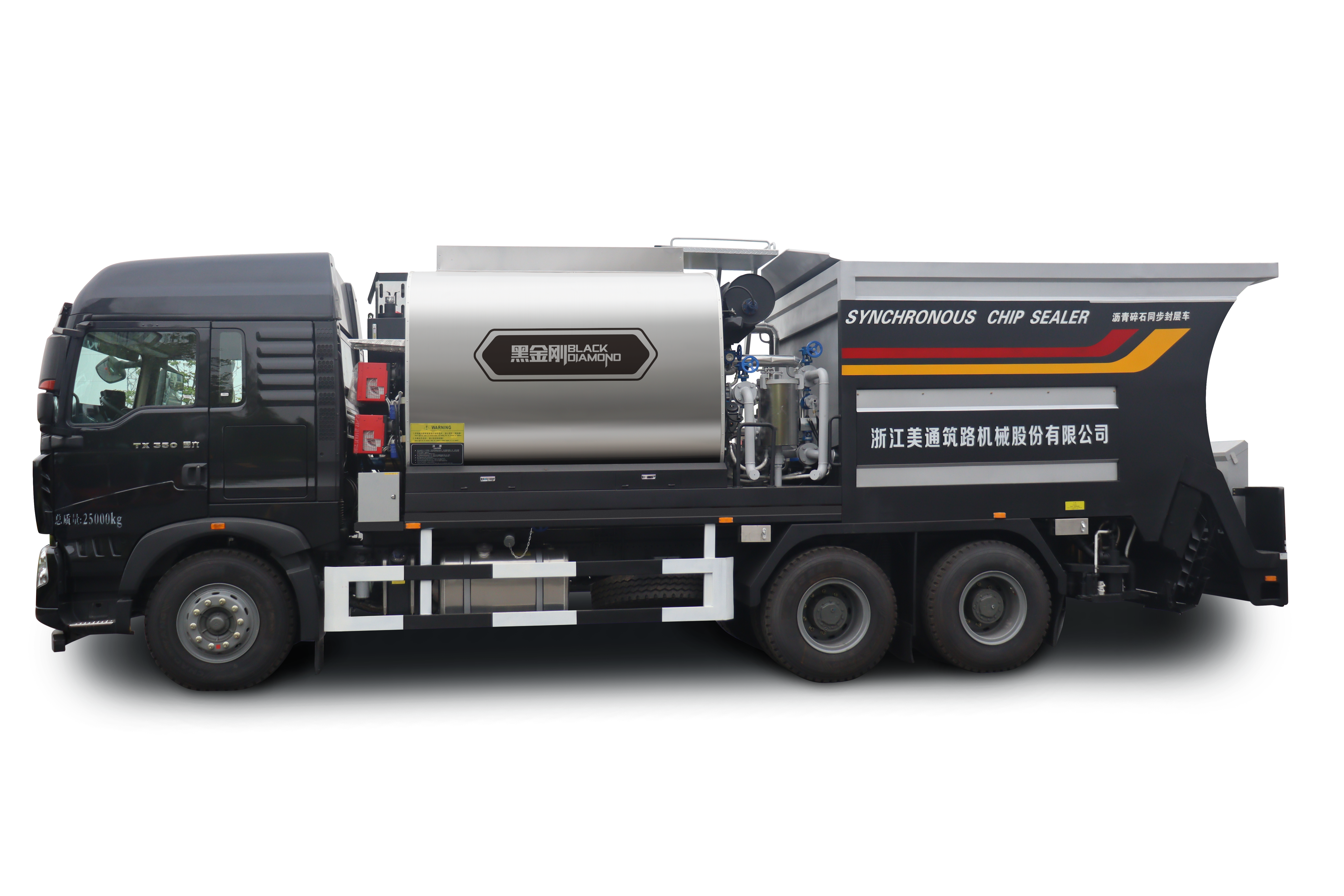 METONG LMT5256TFCT-H/S Синхронный чип Sealer