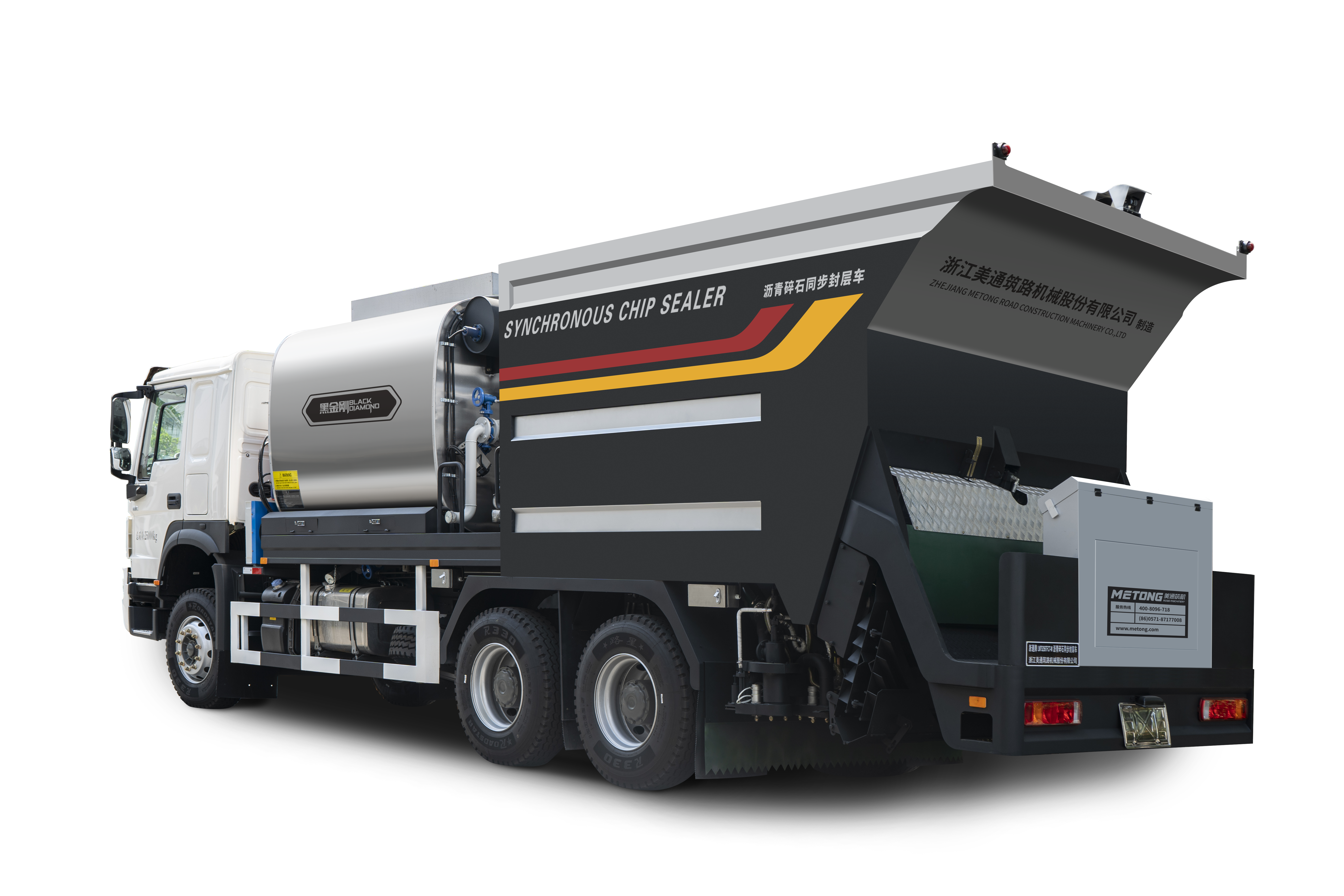 METONG LMT5256TFCT-W Синхронный чип Sealer