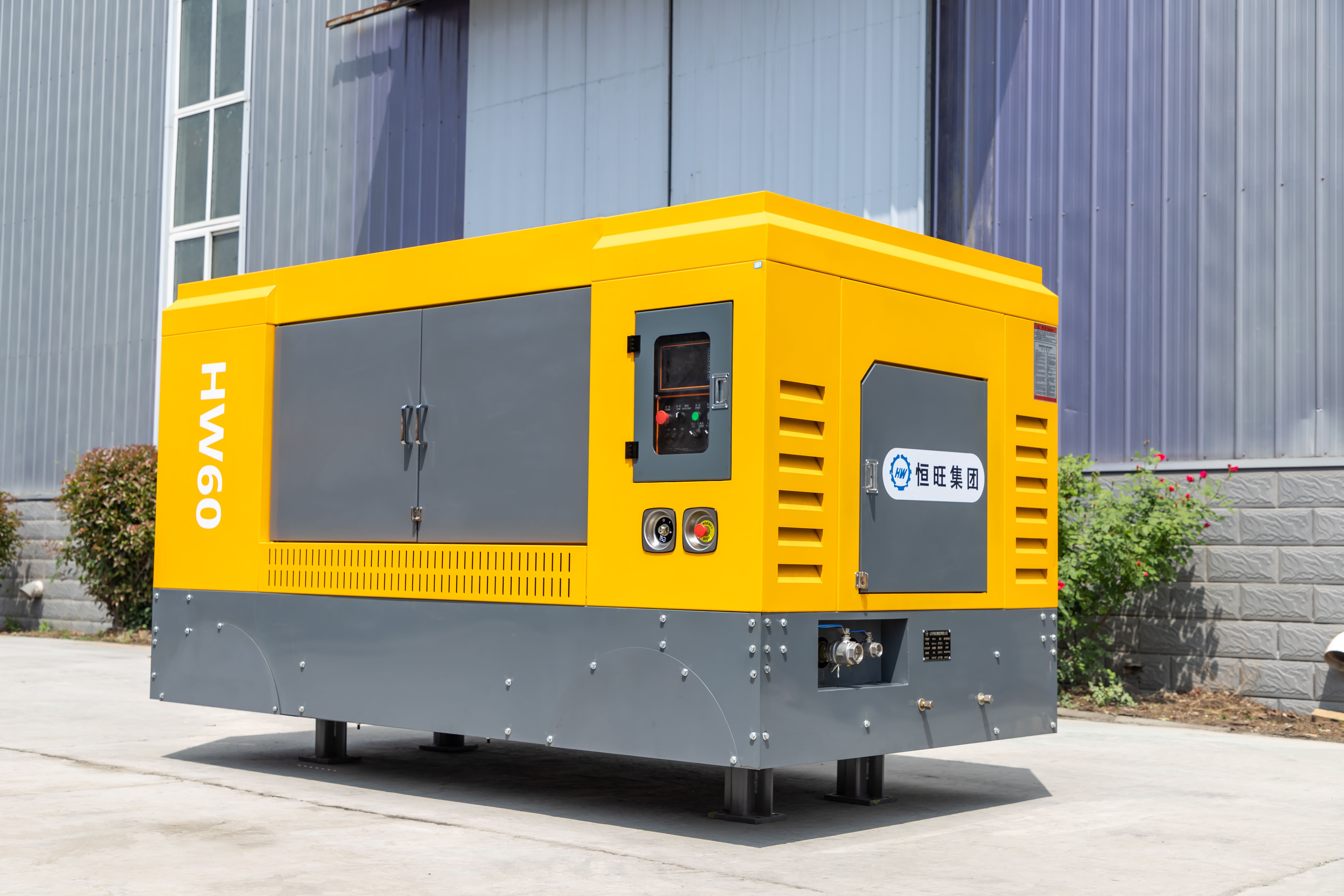 Hengwang HW-60 Screw  Компрессор