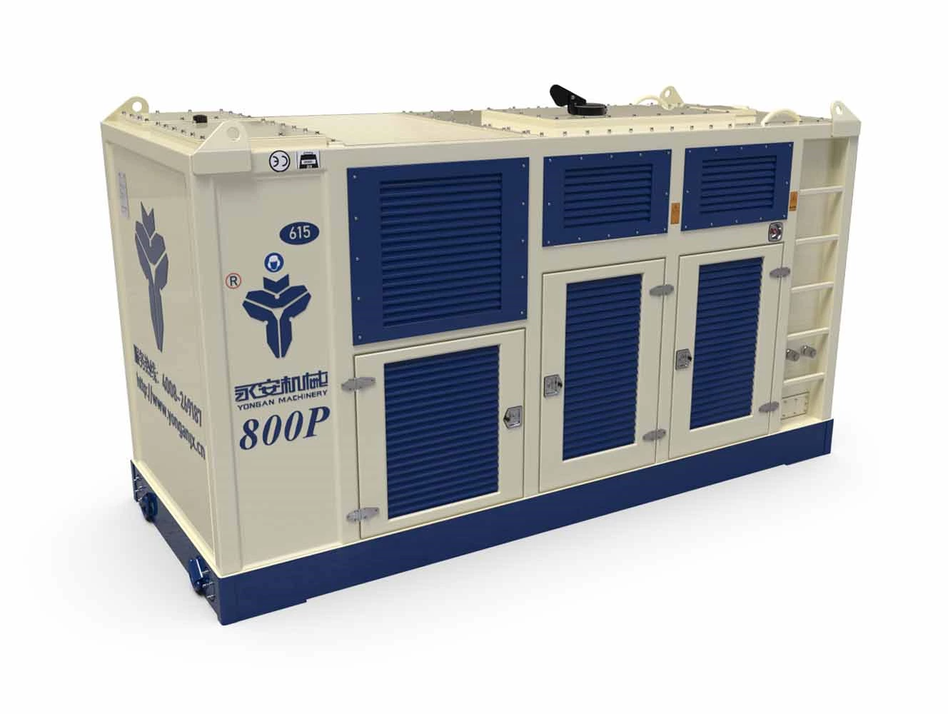 YONGAN Yongan Machinery 800P Powerpack Medium-sized power pack (max. power 670kw)
