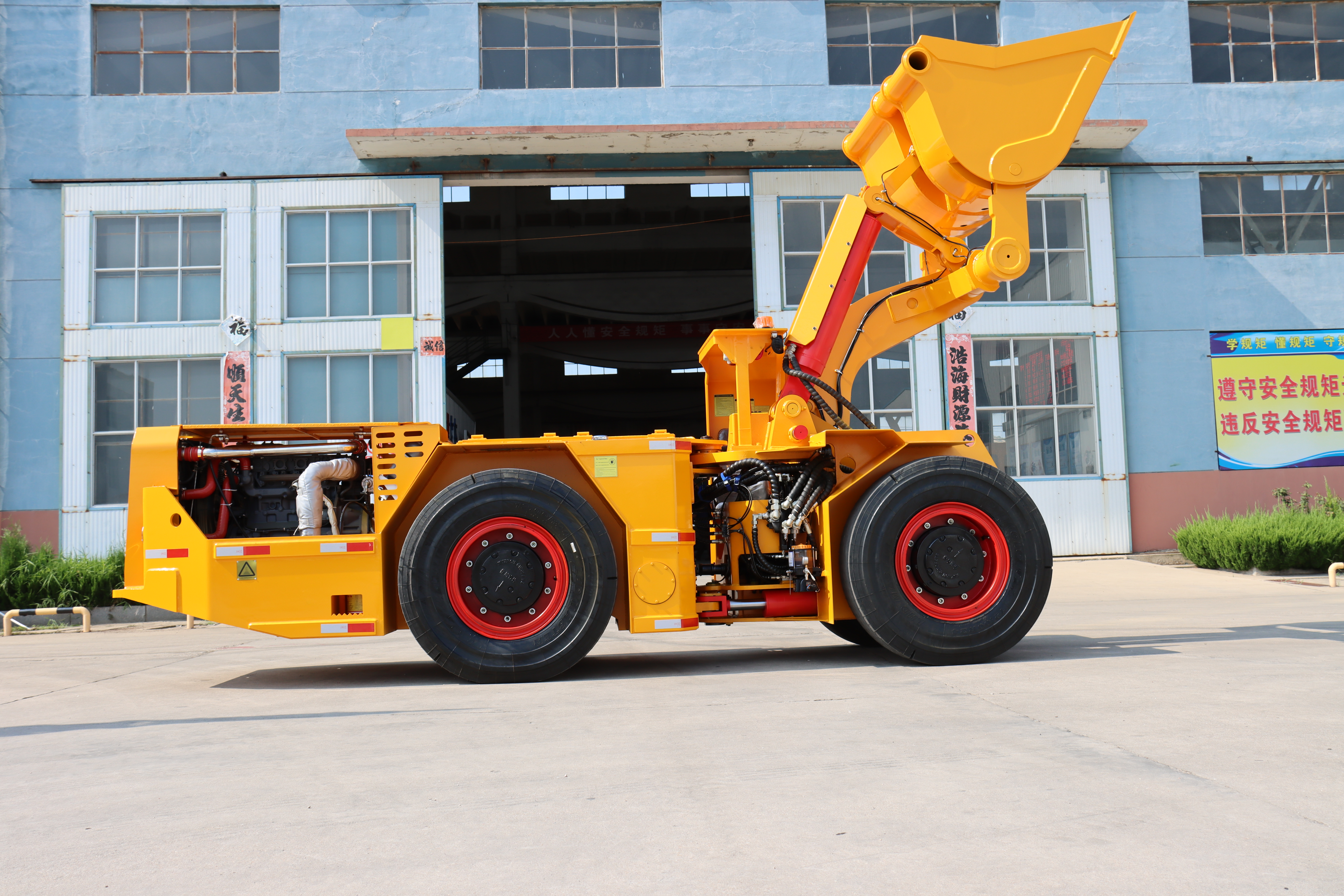 Xuri WJ-2 地下内燃铲运机系列