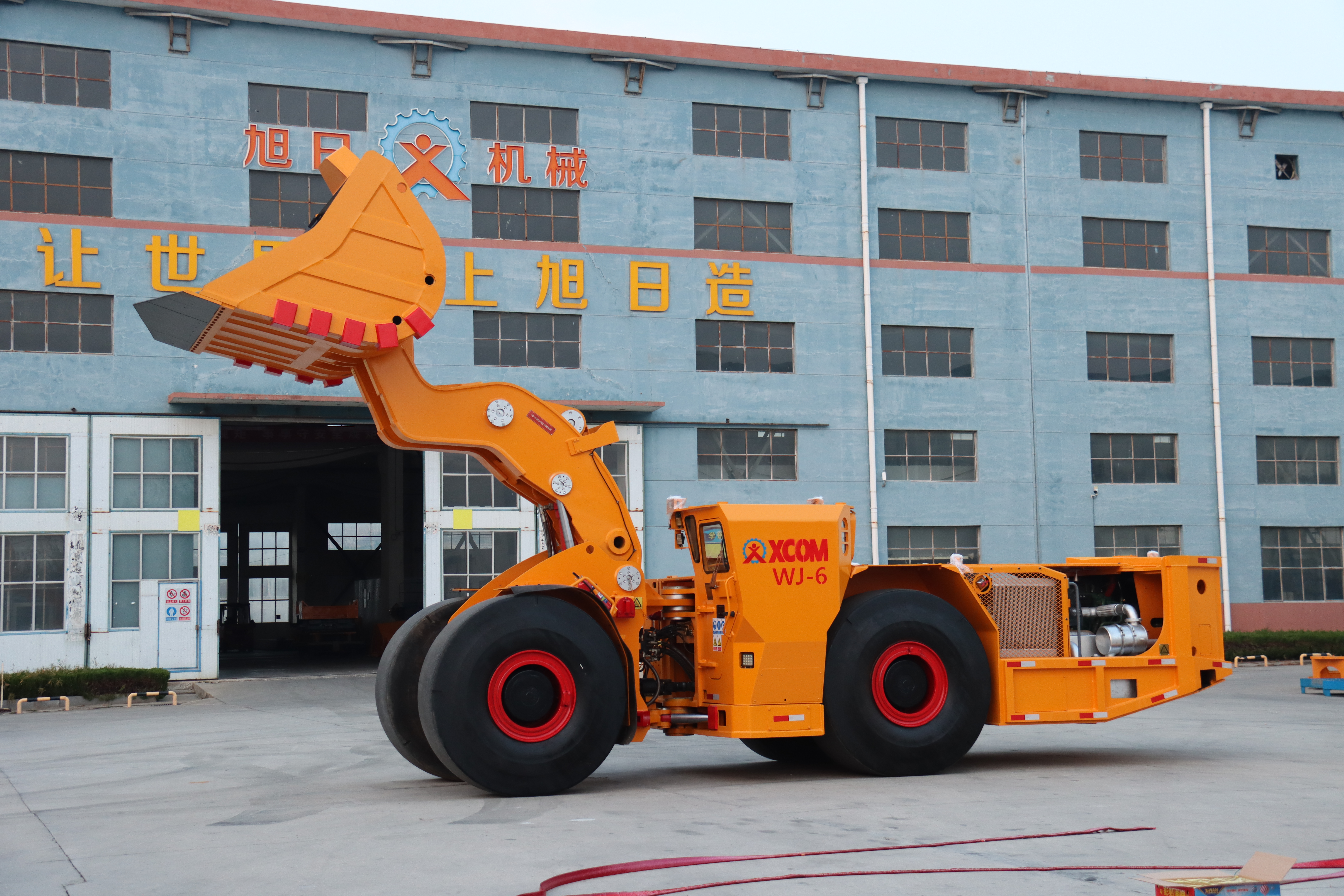 Xuri WJ-6 地下内燃铲运机系列