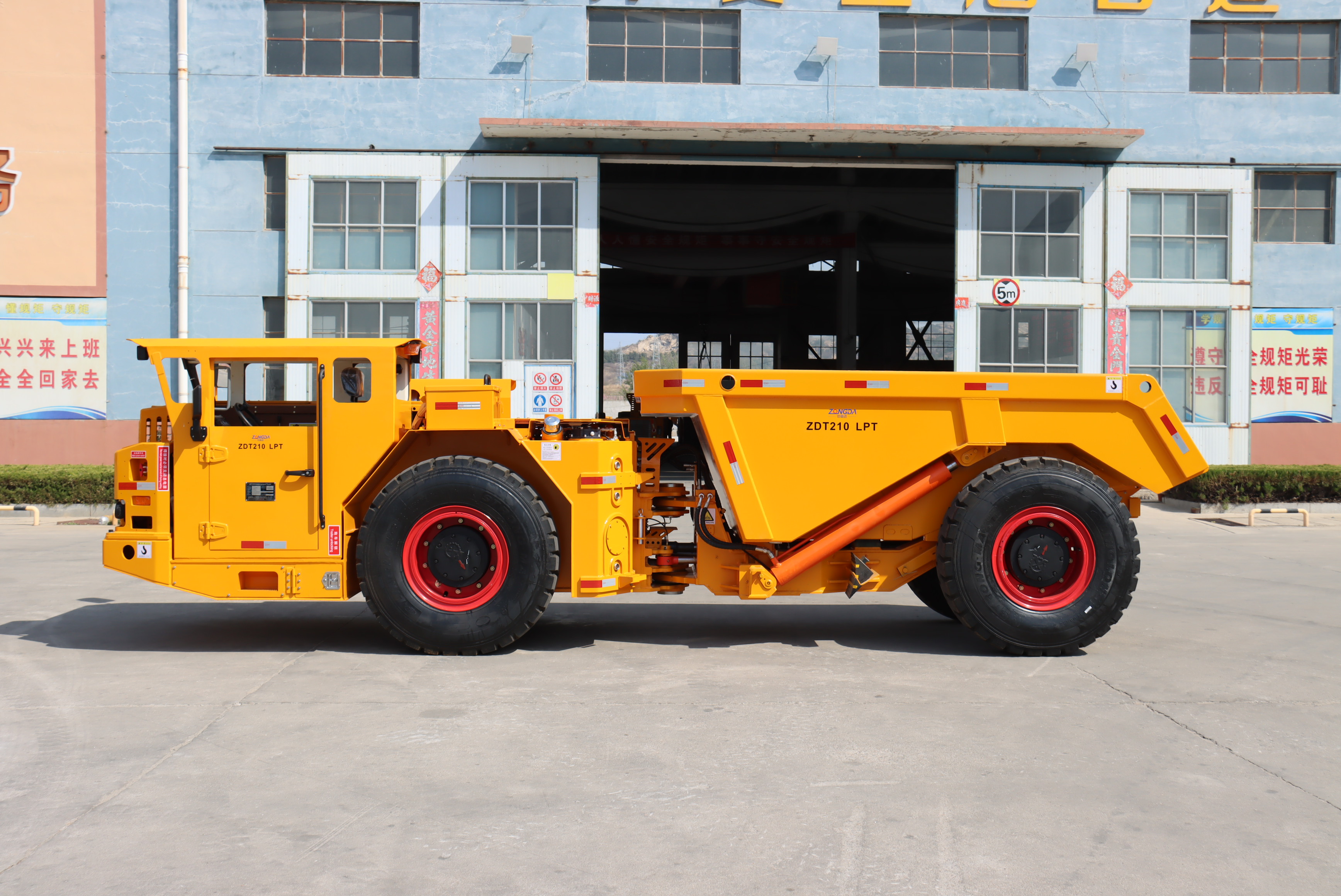 Xuri UK-10 地下运矿车系列