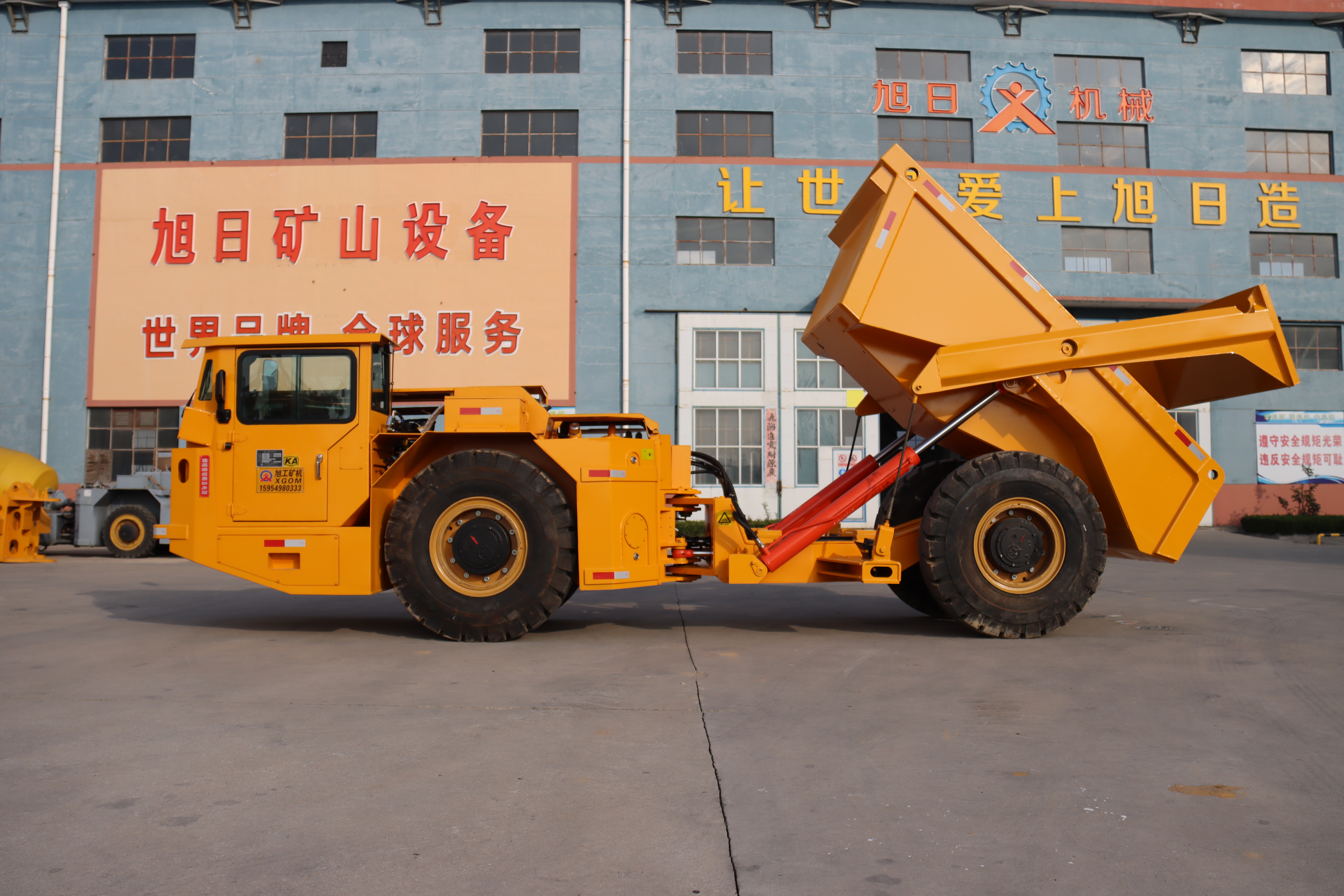 Xuri UK-12 地下运矿车系列