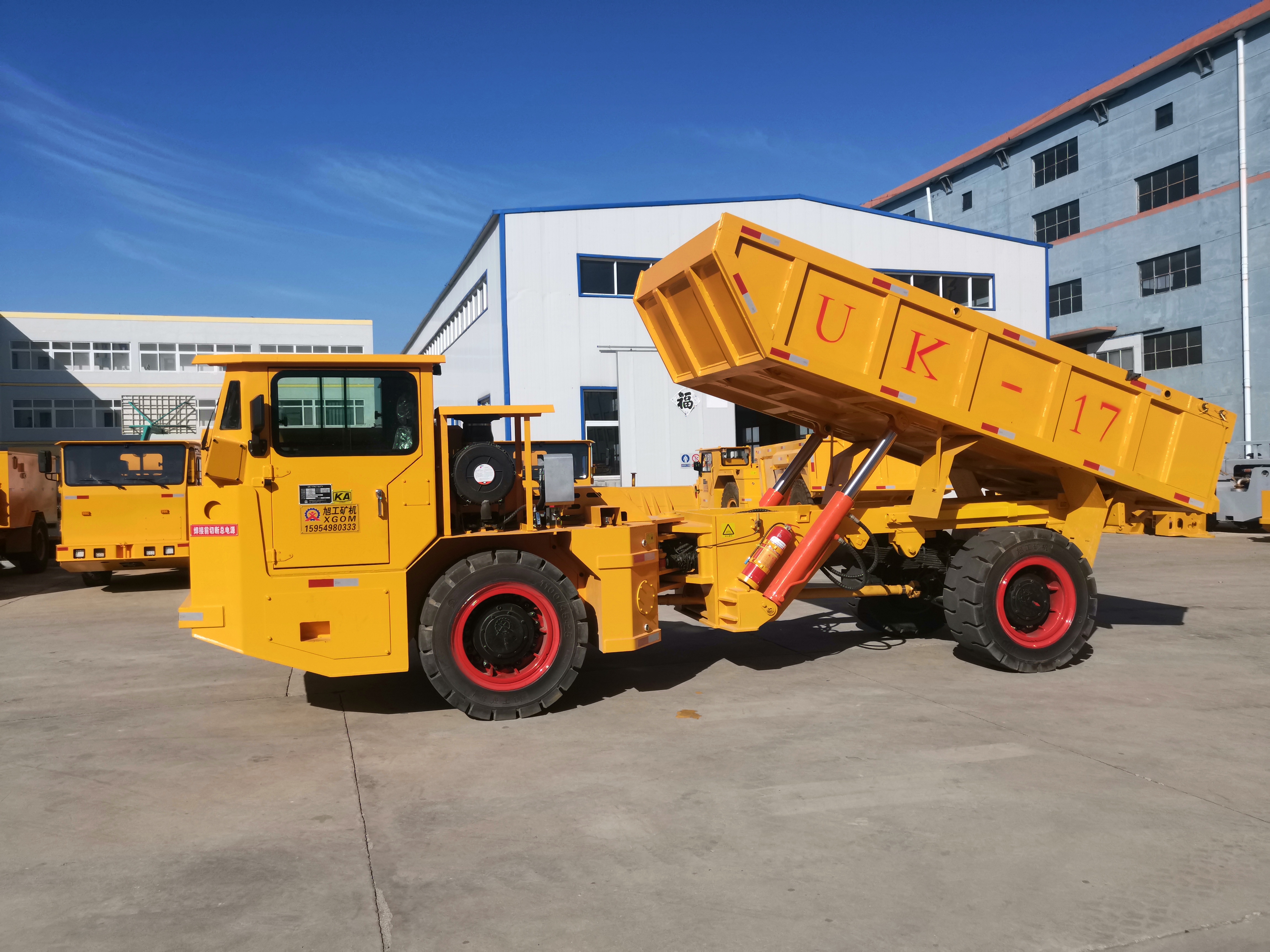 Xuri UK-17 地下运矿车系列