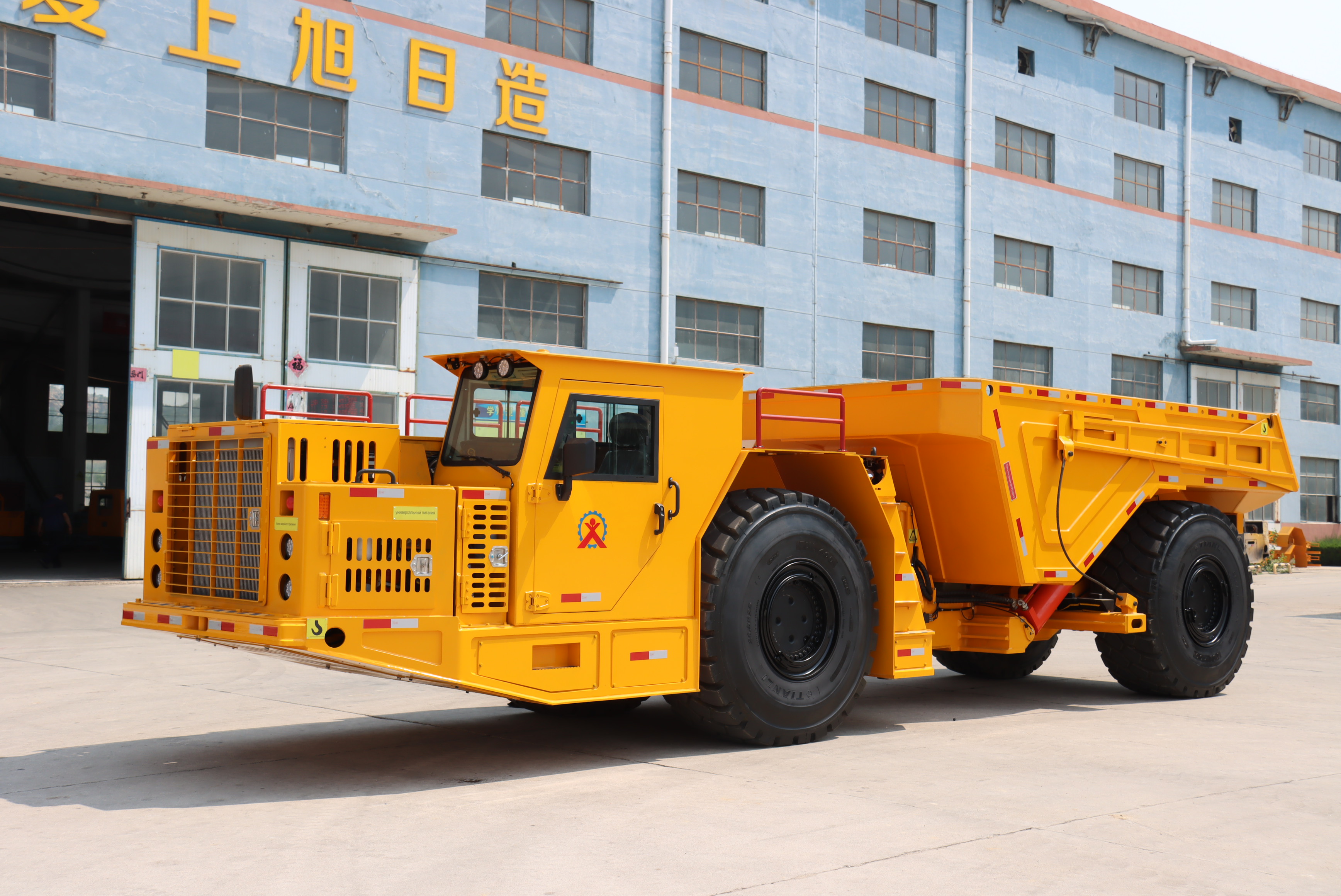 Xuri UK-30 地下运矿车系列