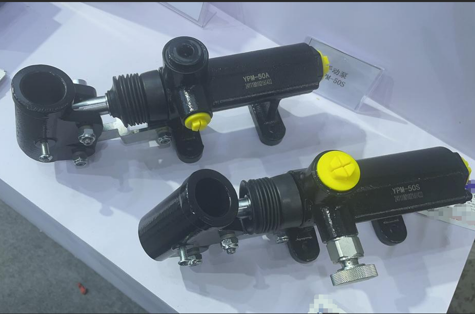 Yikaide YPM-50A Integrated valve