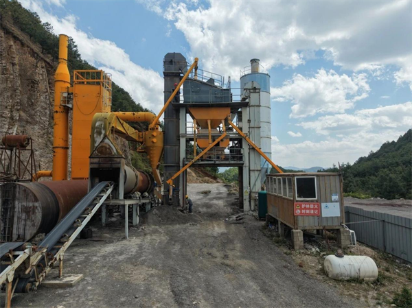 LYROAD Machinery Used Asphalt Plant Officially Operational in Central Asia